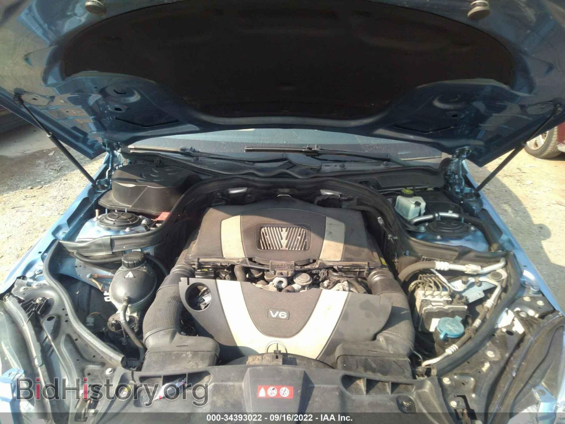 2010 MERCEDES-BENZ E-CLASS - VIN: WDDHF5GB1AA054480 - Фото 10