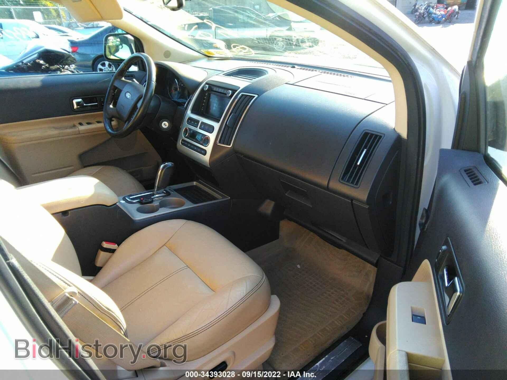 2010 FORD EDGE - VIN: 2FMDK4KC6ABB61944 - Фото 5