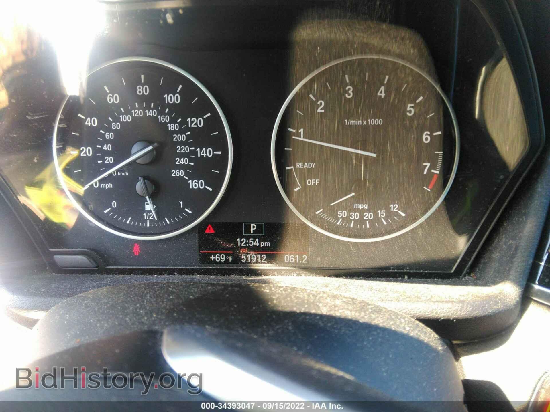 2016 BMW X1 - VIN: WBXHT3C30GP886469 - Фото 7