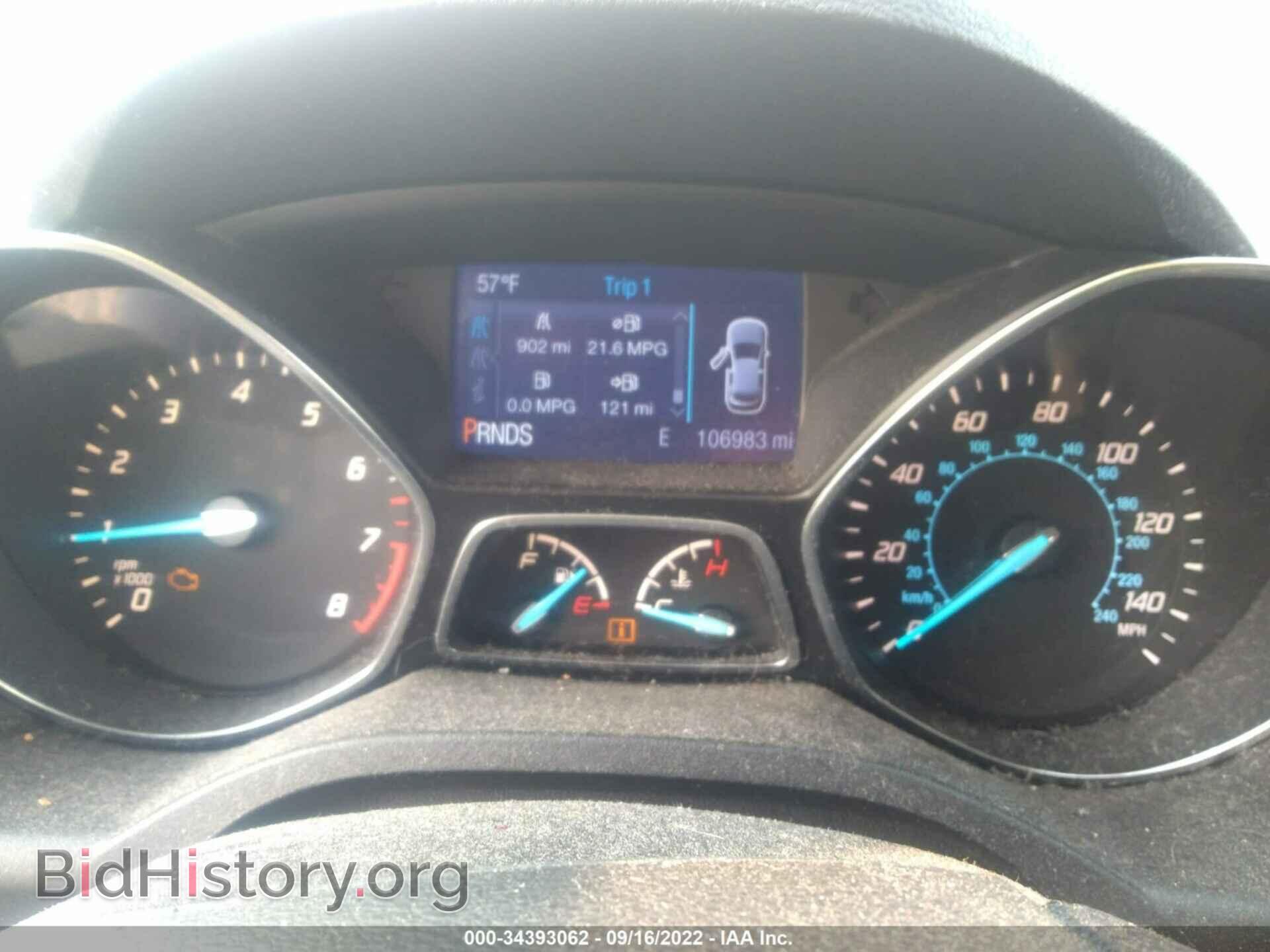 2014 FORD ESCAPE - VIN: 1FMCU0GX5EUB81497 - Фото 7