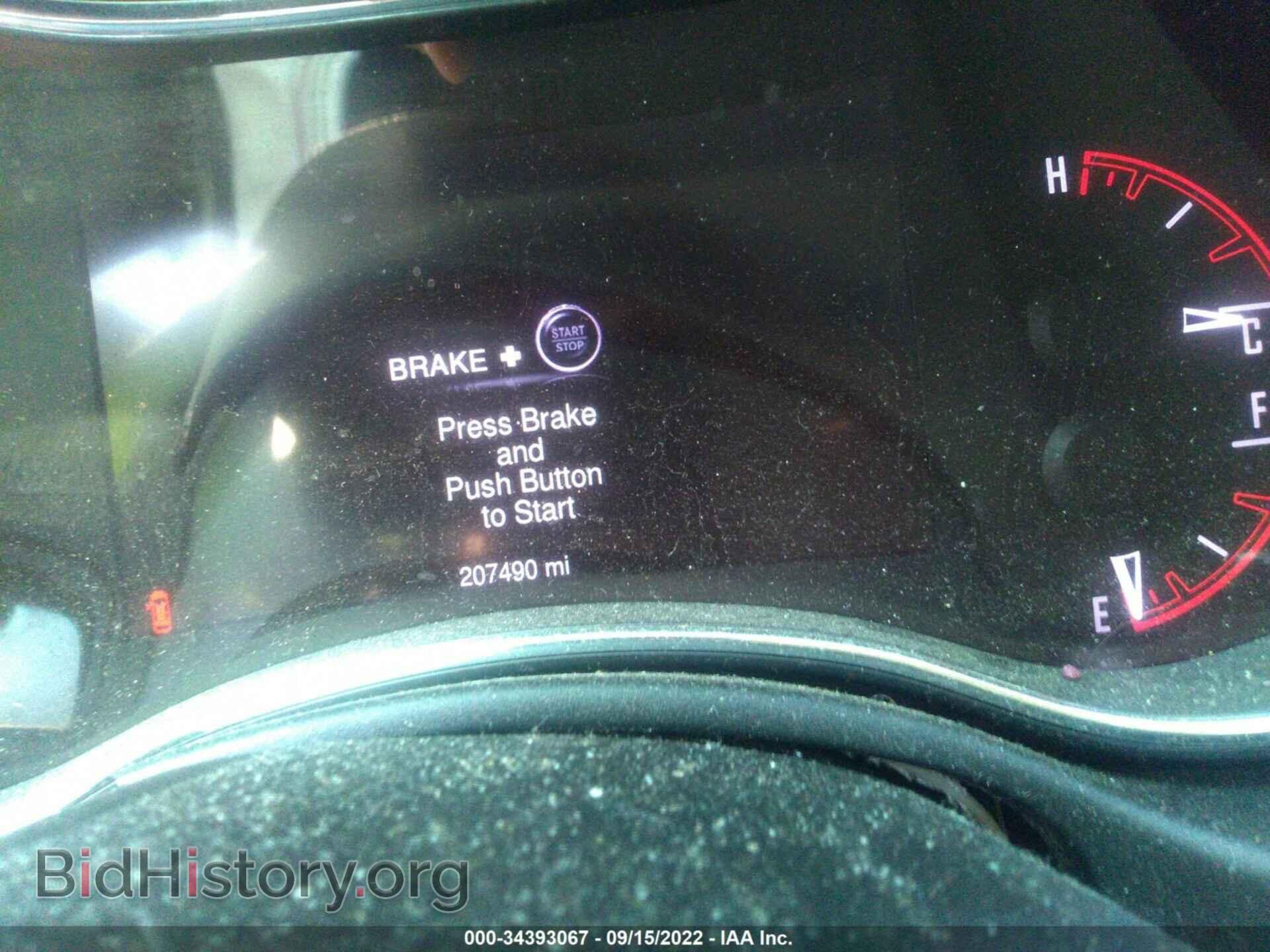 2014 DODGE DURANGO - VIN: 1C4RDHAG4EC286673 - Photo 7