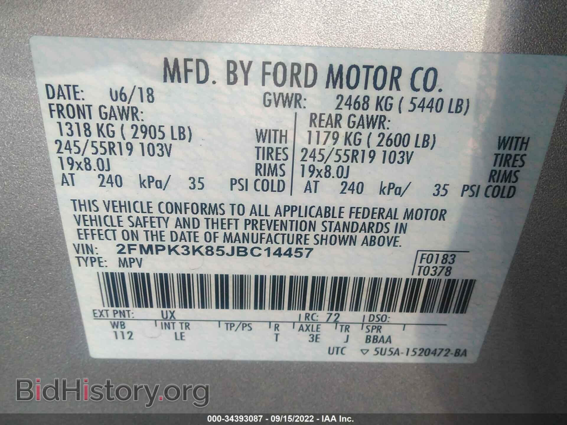 2018 FORD EDGE - VIN: 2FMPK3K85JBC14457 - Фото 9