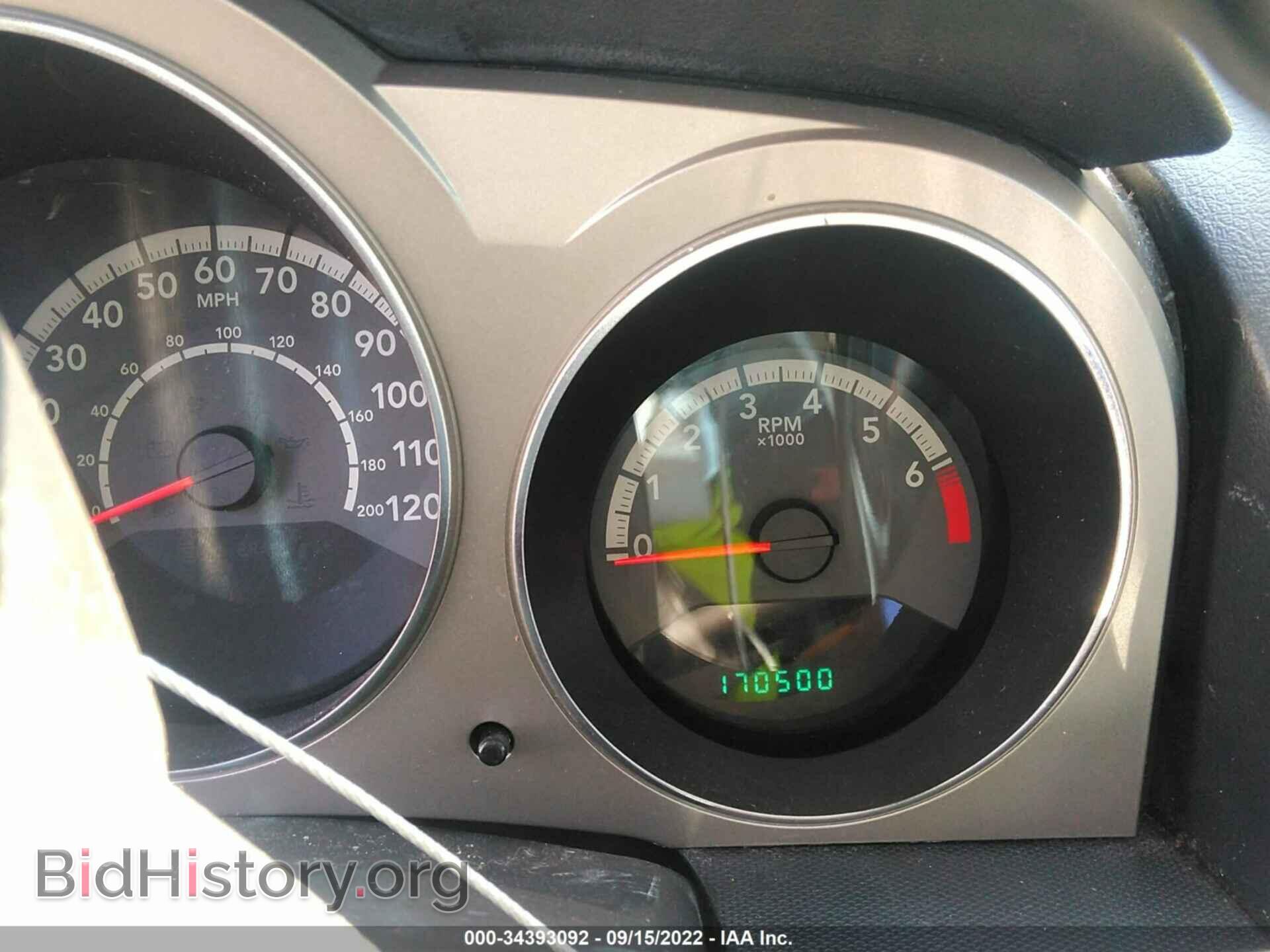 2010 DODGE AVENGER - VIN: 1B3CC5FB0AN218035 - Photo 7