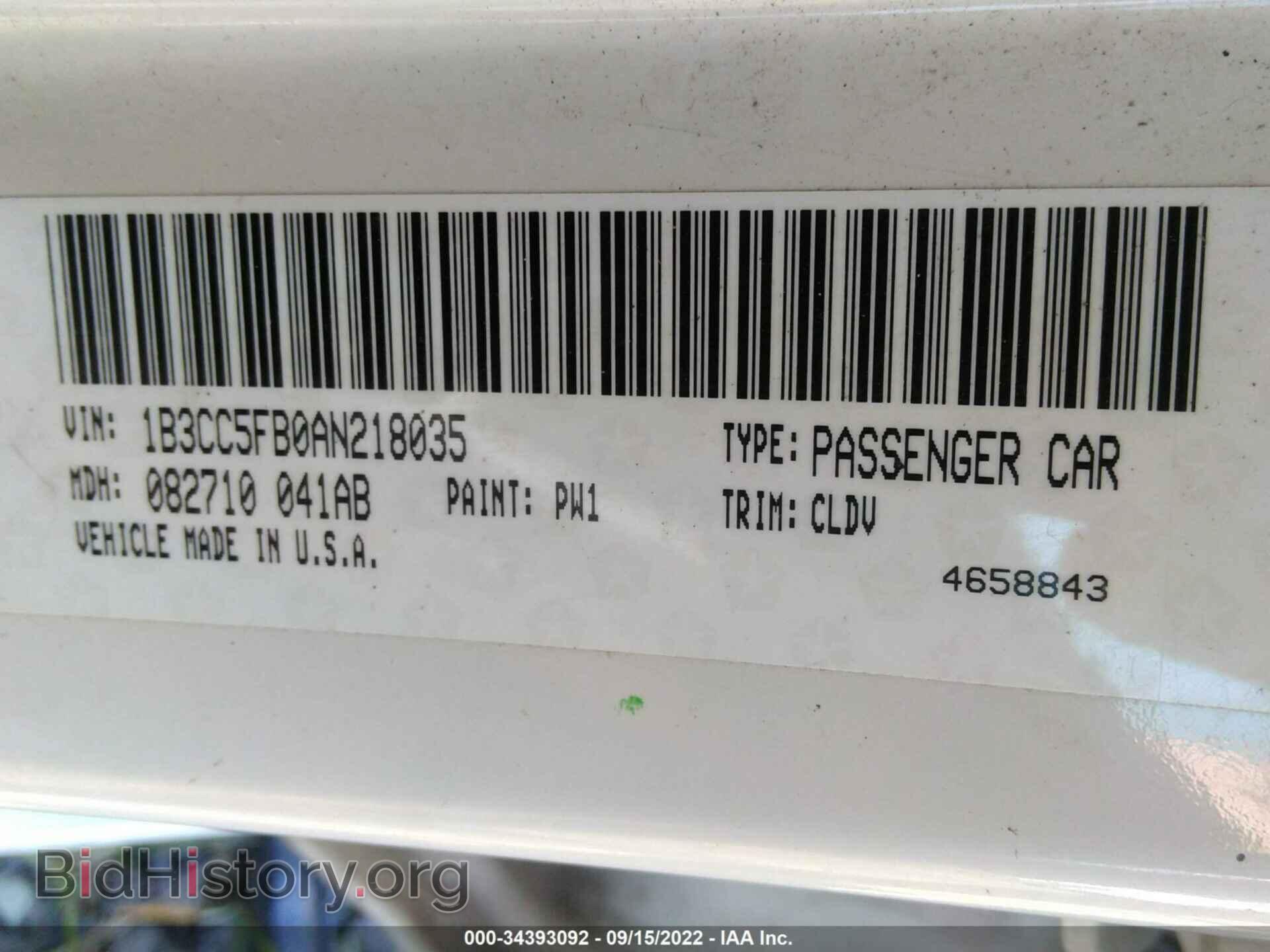 2010 DODGE AVENGER - VIN: 1B3CC5FB0AN218035 - Photo 9