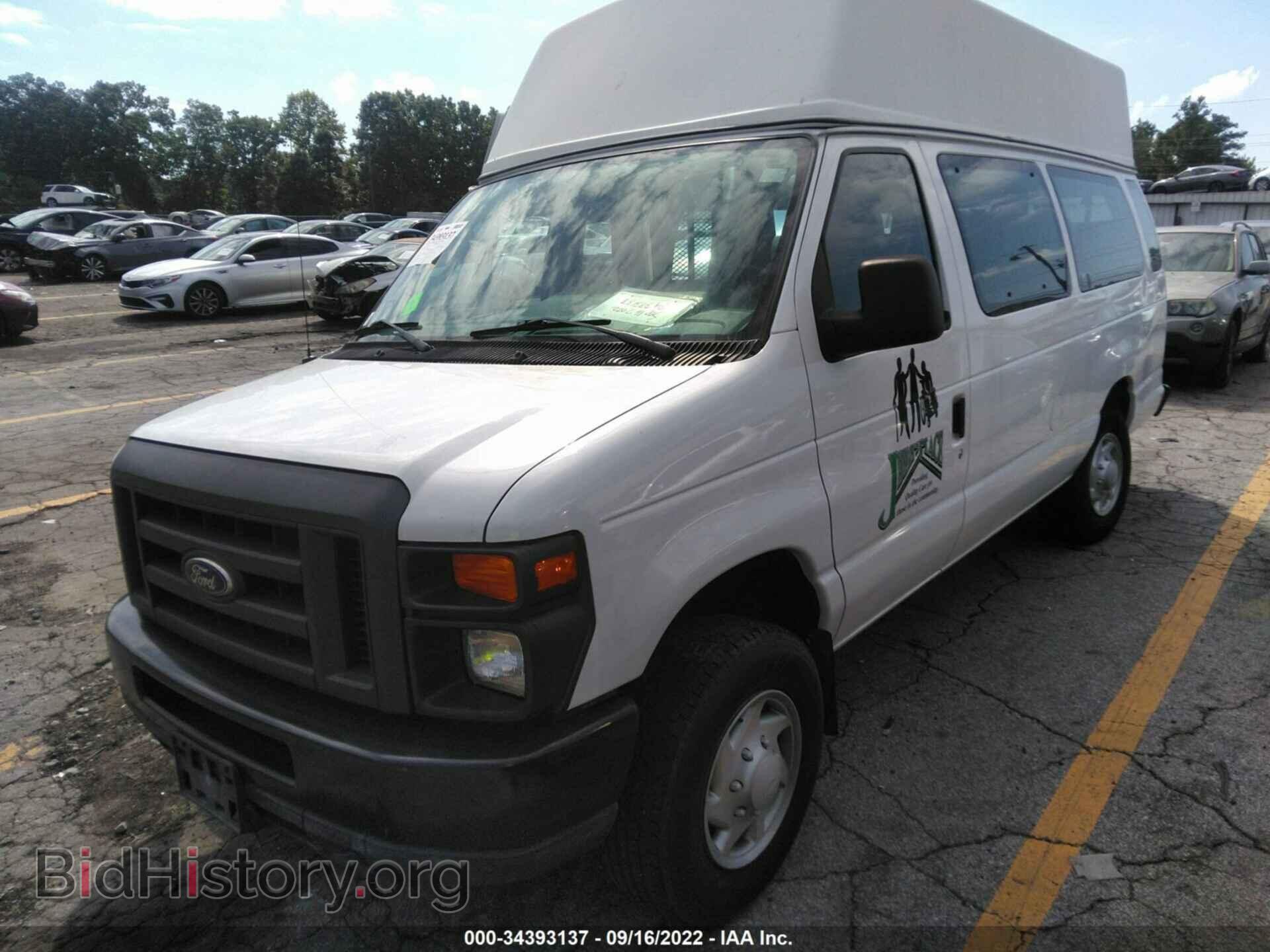 2014 FORD ECONOLINE CARGO VAN - VIN: 1FTNS2EW0EDA98360 - Фото 2