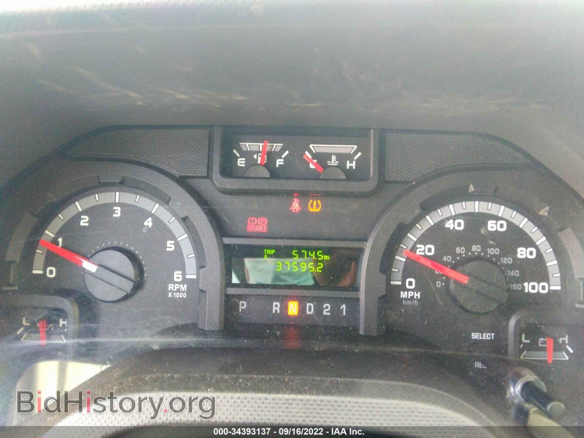 2014 FORD ECONOLINE CARGO VAN - VIN: 1FTNS2EW0EDA98360 - Фото 7