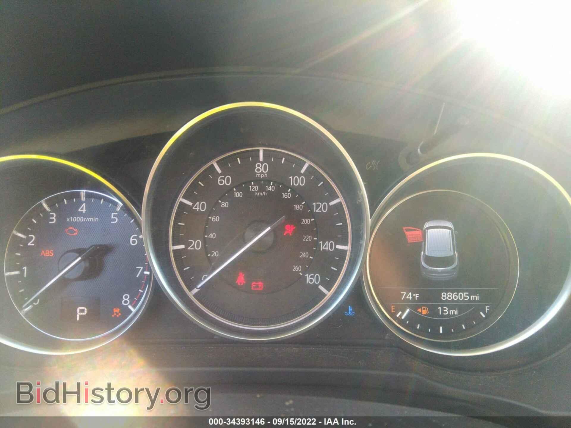 2017 MAZDA CX-5 - VIN: JM3KFBDL5H0163608 - Фото 7