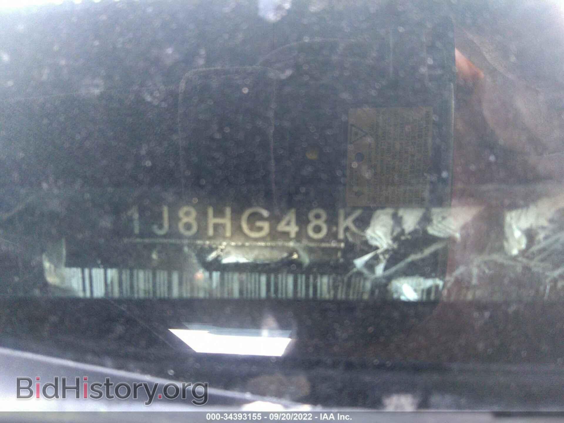 2007 JEEP COMMANDER - VIN: 1J8HG48K67C575667 - Фото 9