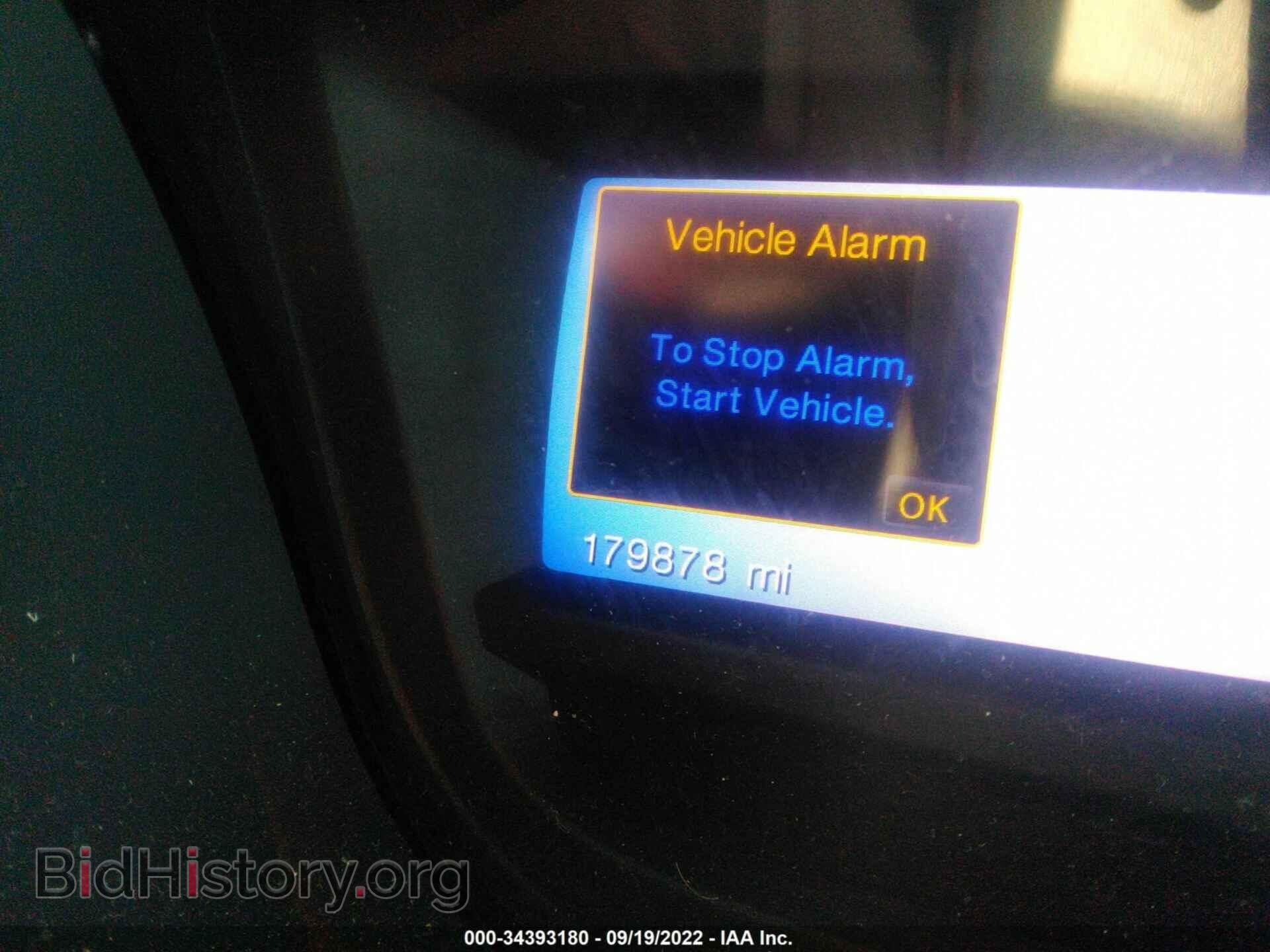 2013 FORD EXPLORER - VIN: 1FM5K7D87DGB11890 - Фото 7