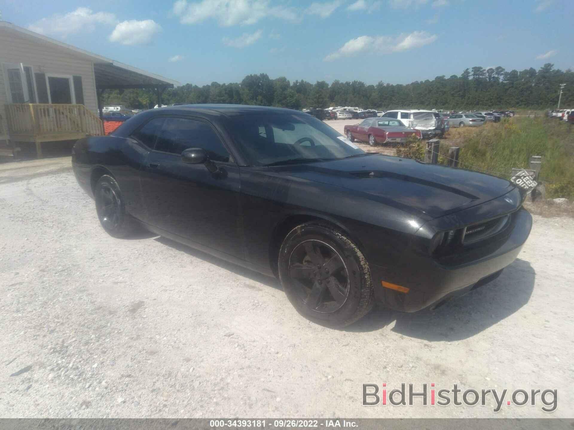 Photo 2B3CJ4DV8AH171276 - DODGE CHALLENGER 2010