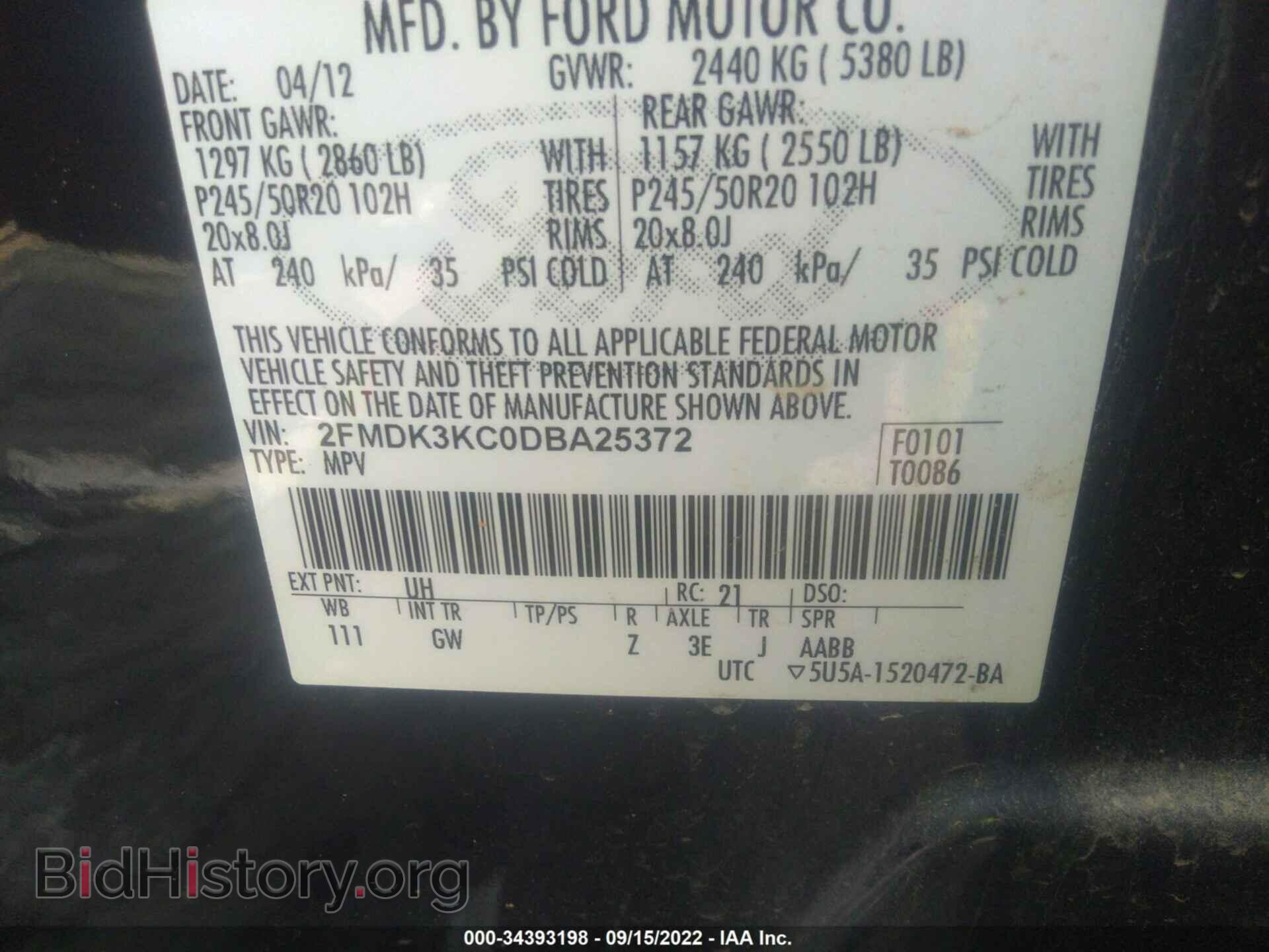 2013 FORD EDGE - VIN: 2FMDK3KC0DBA25372 - Photo 9