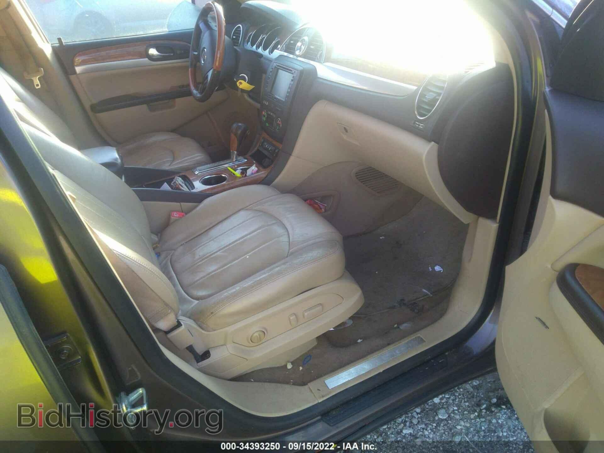 2009 BUICK ENCLAVE - VIN: 5GAER23D59J103610 - Фото 5