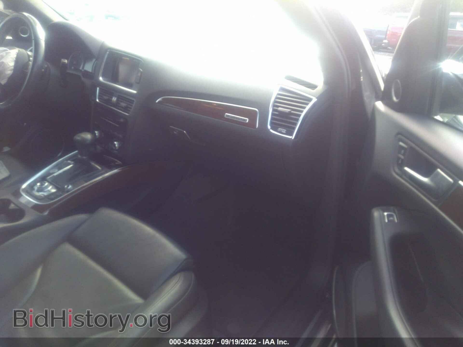 2015 AUDI Q5 - VIN: WA1LFAFP4FA065033 - Фото 5