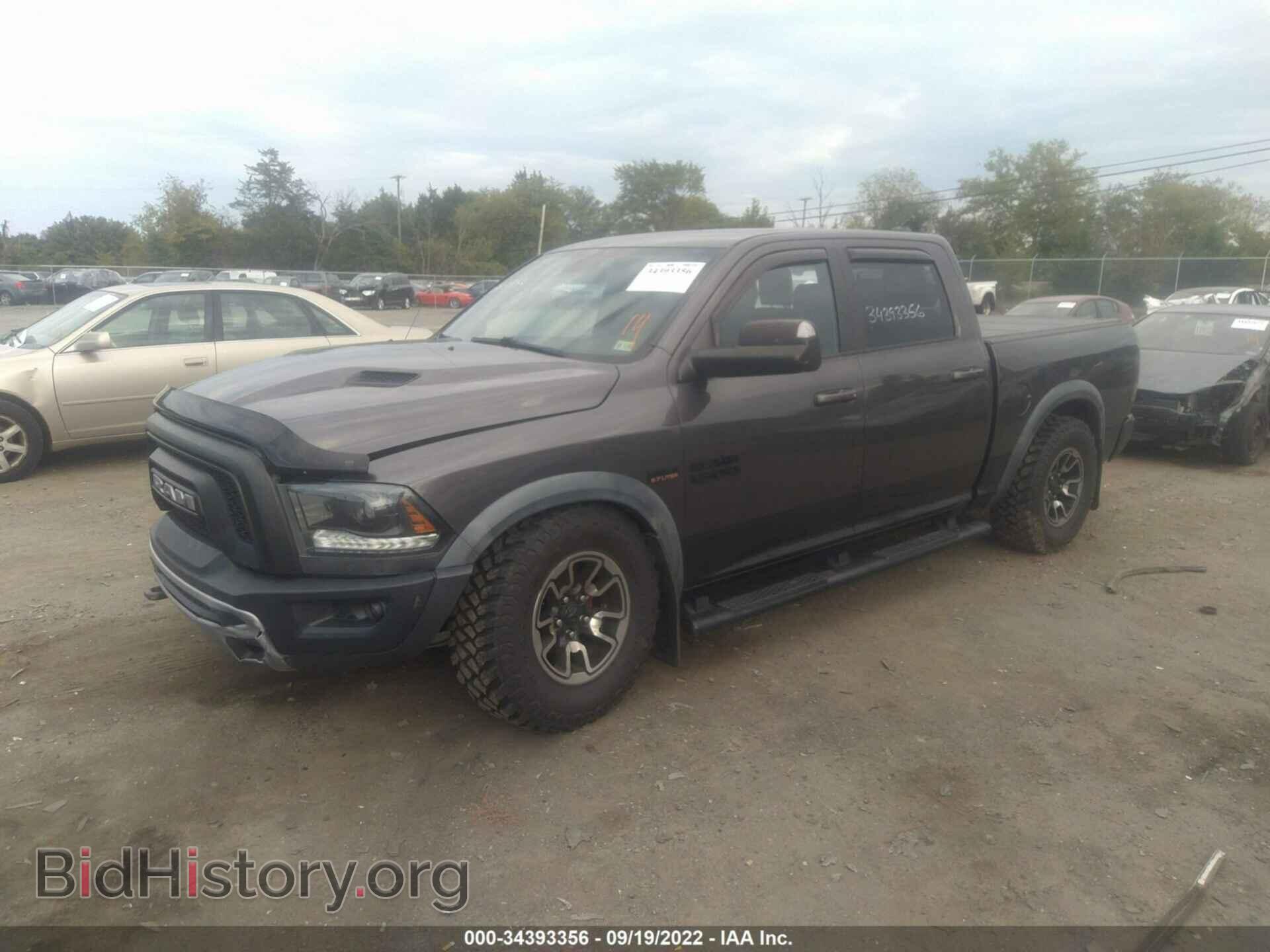 2015 RAM 1500 - VIN: 1C6RR7YT8FS628672 - Фото 2