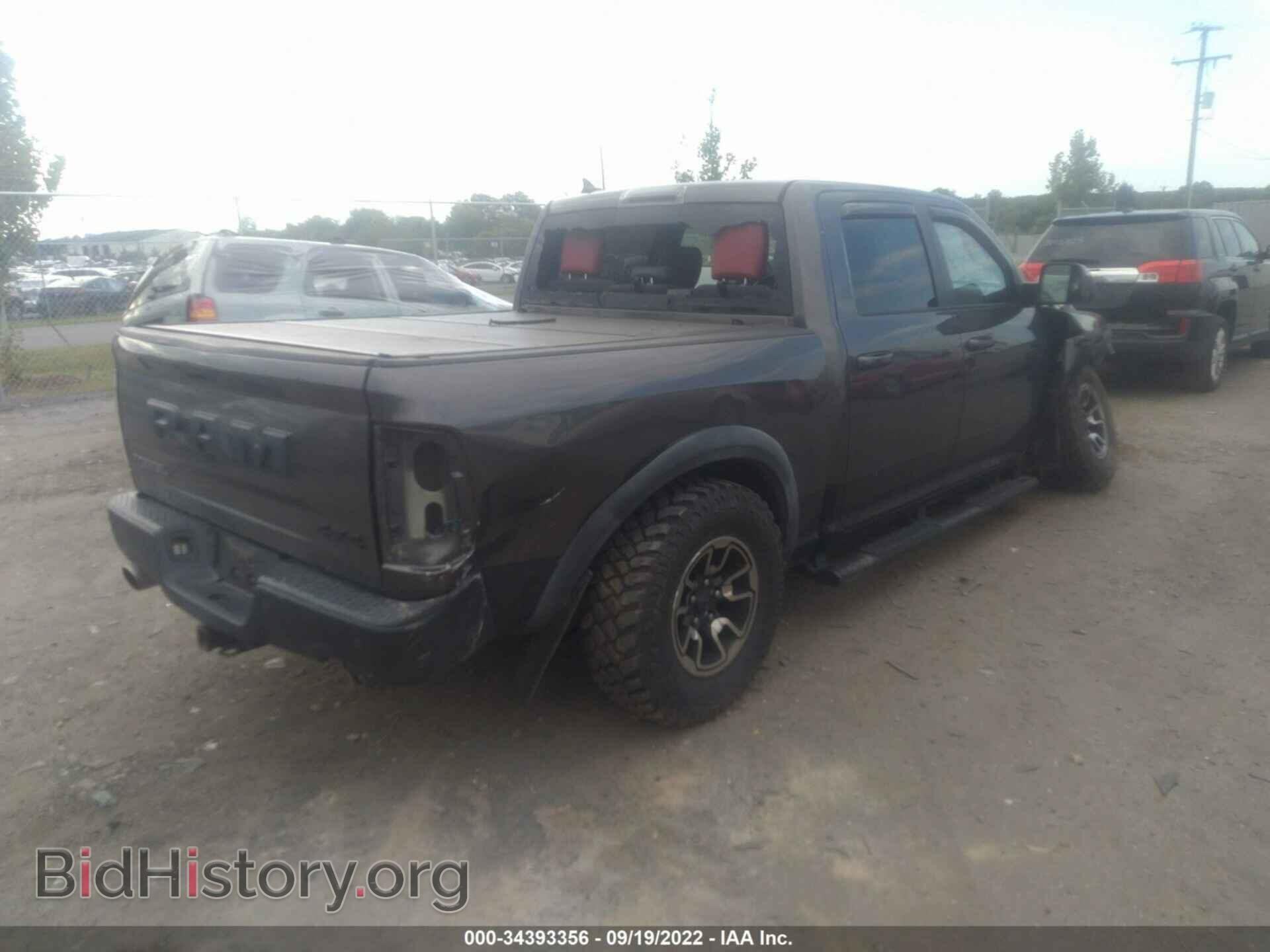 2015 RAM 1500 - VIN: 1C6RR7YT8FS628672 - Фото 4