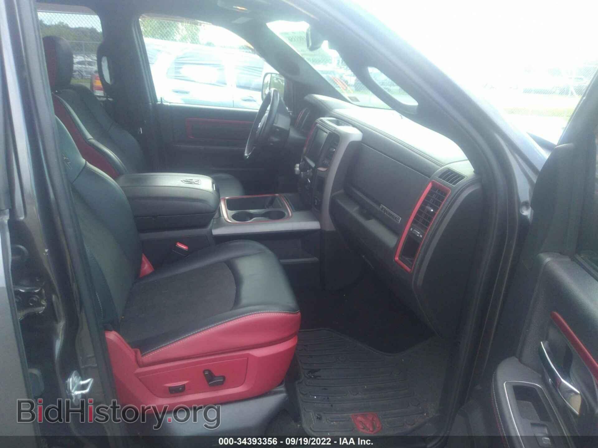 2015 RAM 1500 - VIN: 1C6RR7YT8FS628672 - Фото 5
