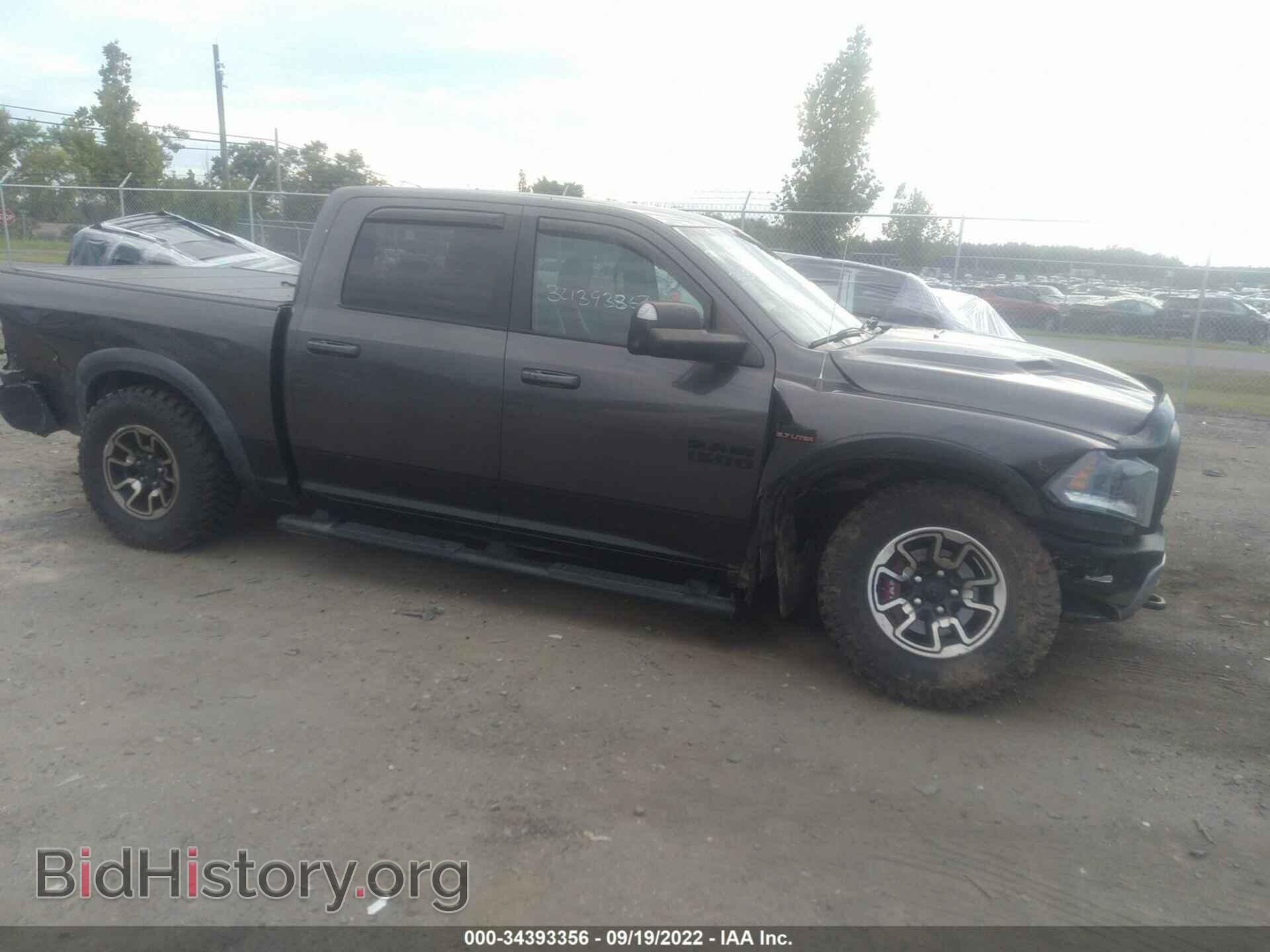 2015 RAM 1500 - VIN: 1C6RR7YT8FS628672 - Фото 6