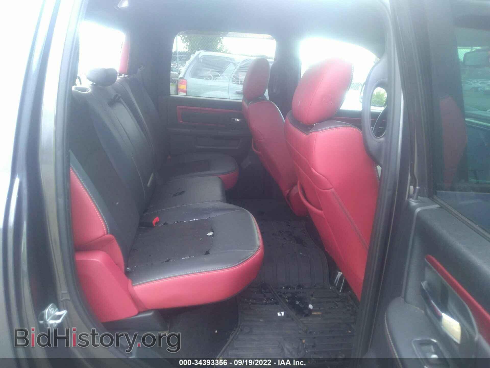 2015 RAM 1500 - VIN: 1C6RR7YT8FS628672 - Фото 8