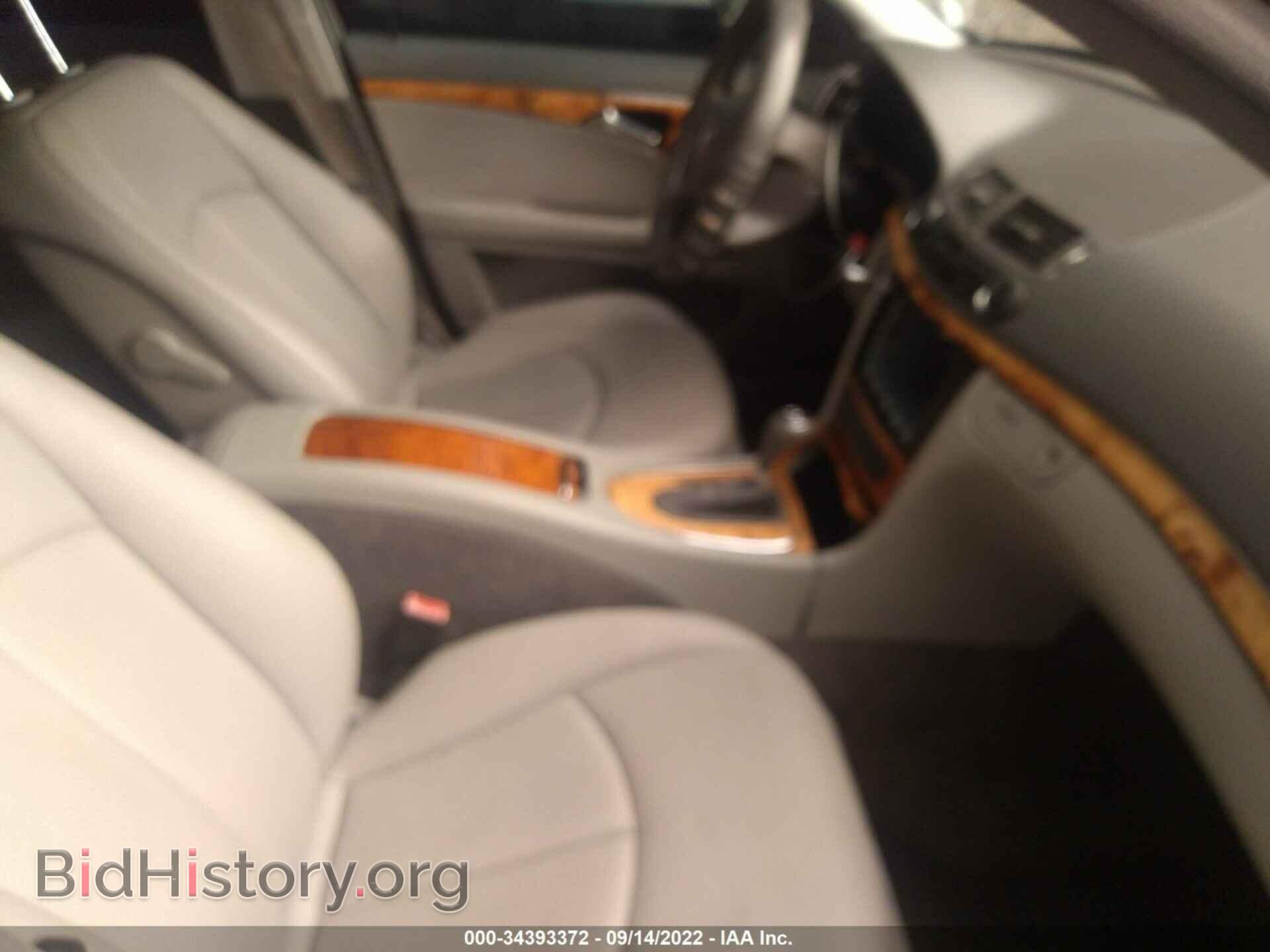 2007 MERCEDES-BENZ E-CLASS - VIN: WDBUF87X77X215361 - Фото 5