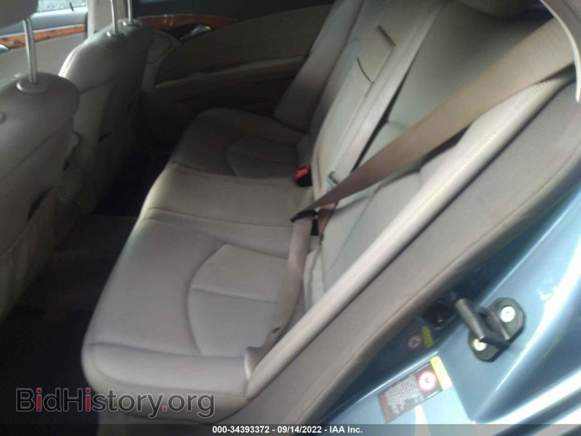 2007 MERCEDES-BENZ E-CLASS - VIN: WDBUF87X77X215361 - Фото 8