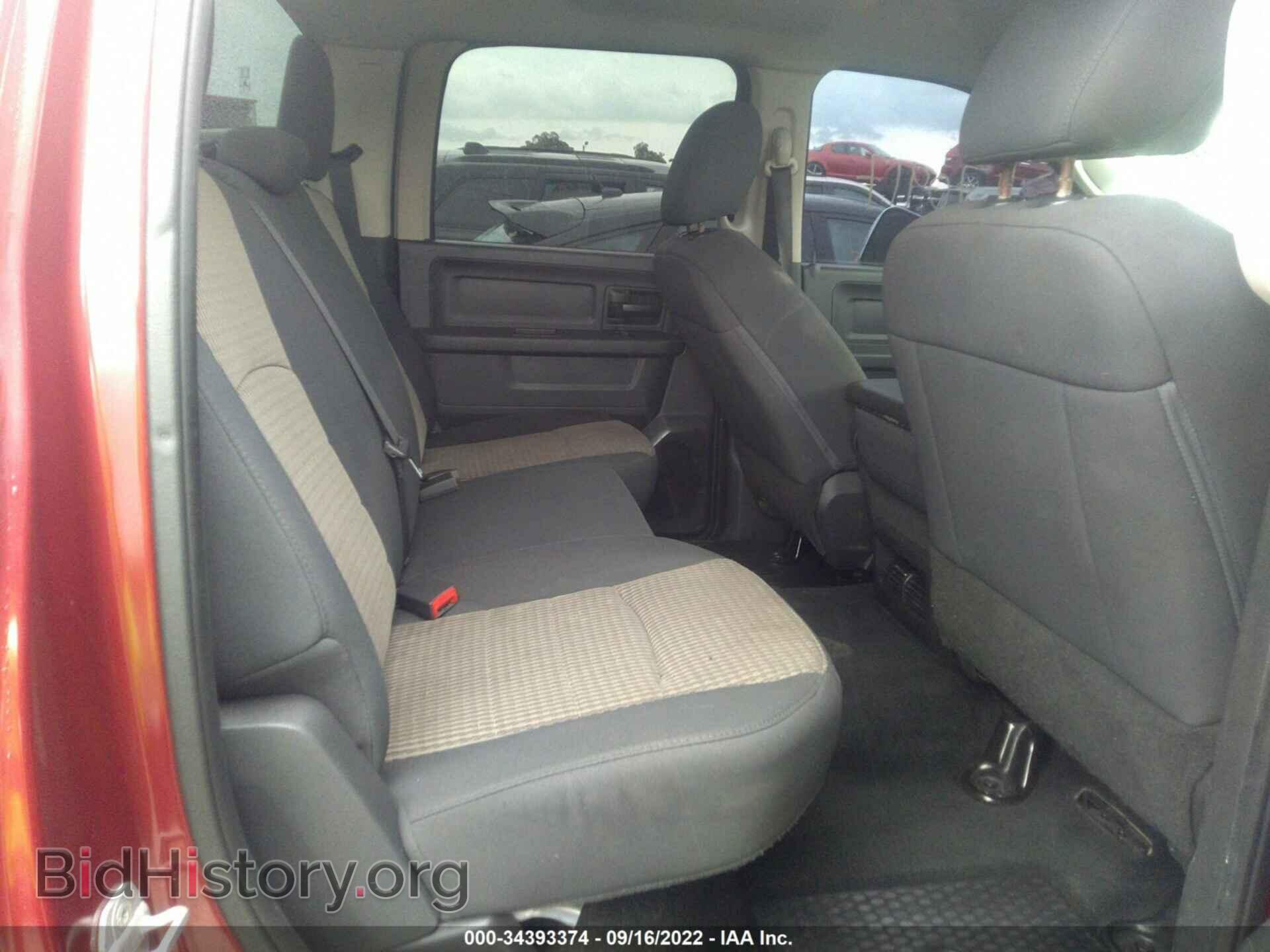 2012 RAM 1500 - VIN: 1C6RD6KT2CS201467 - Фото 8