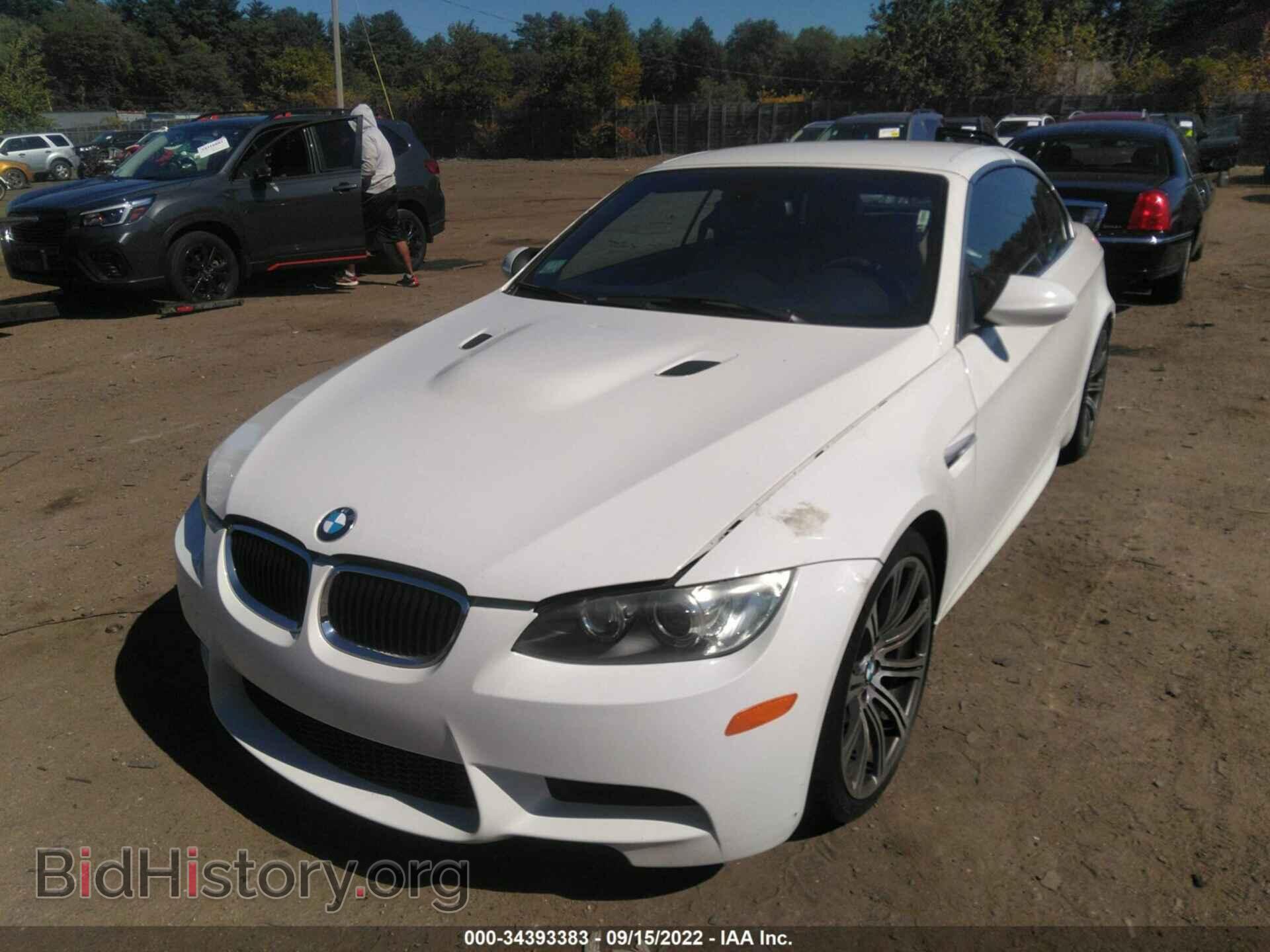 2010 BMW M3 - VIN: WBSWL9C58AP332850 - Photo 2