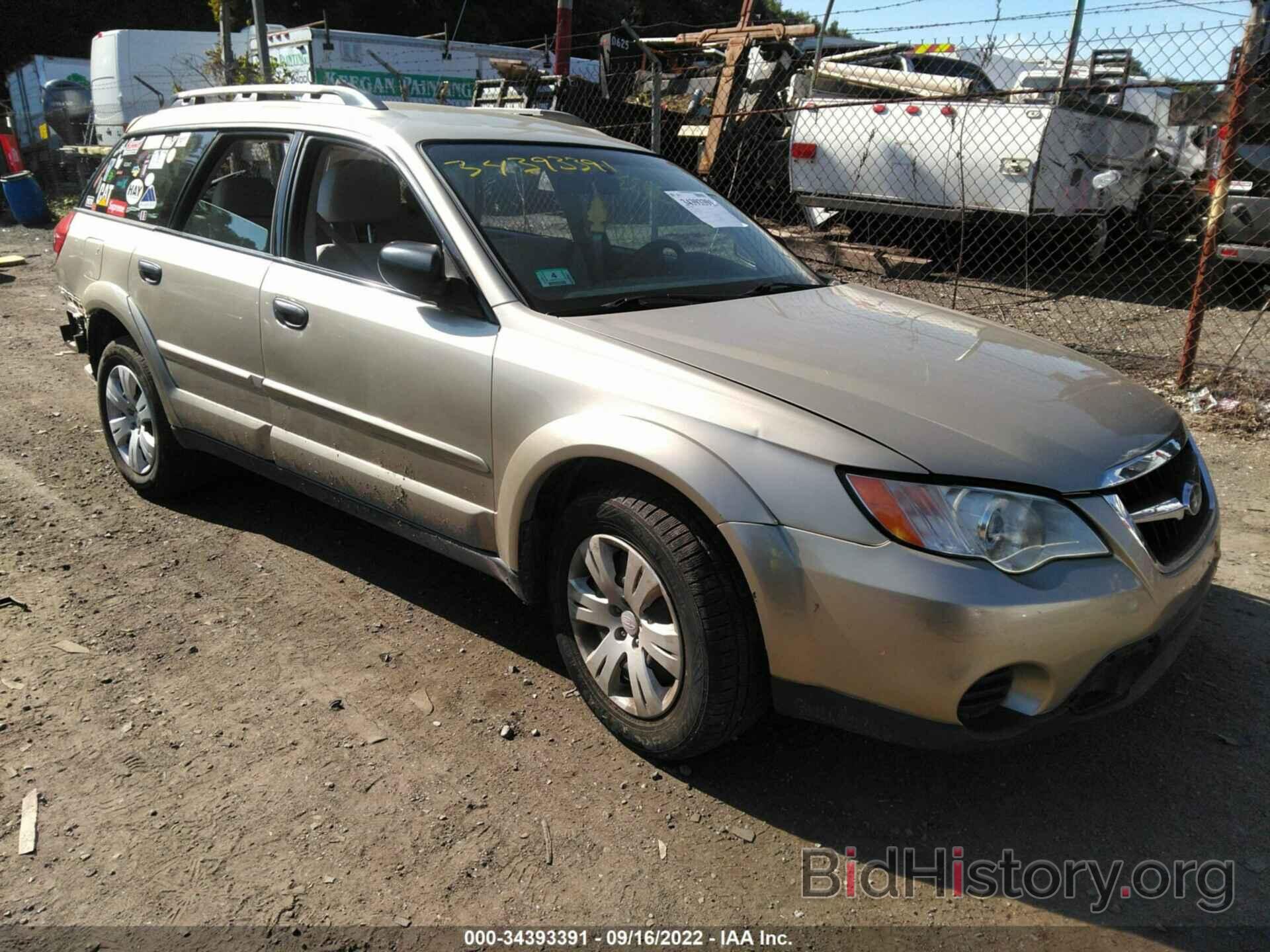 Photo 4S4BP60C687361281 - SUBARU OUTBACK 2008