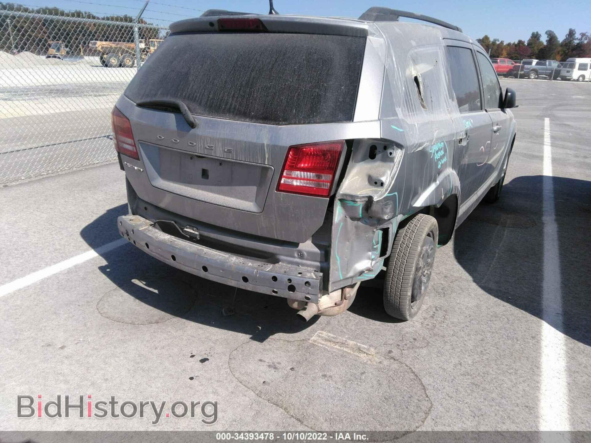 2019 DODGE JOURNEY - VIN: 3C4PDCAB6KT865615 - Фото 6