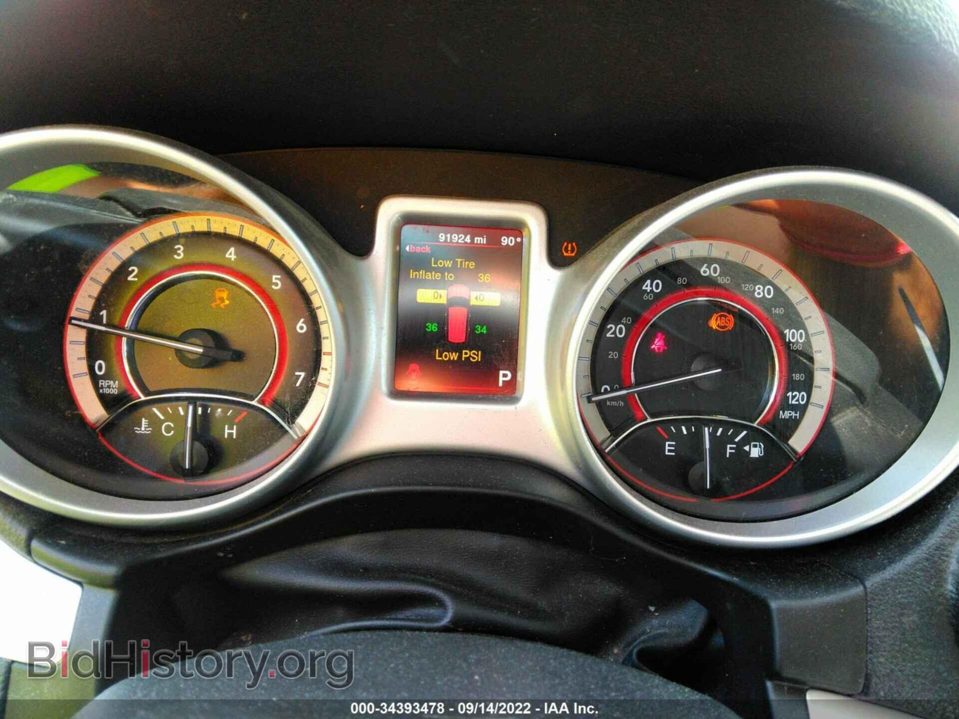 2019 DODGE JOURNEY - VIN: 3C4PDCAB6KT865615 - Фото 7