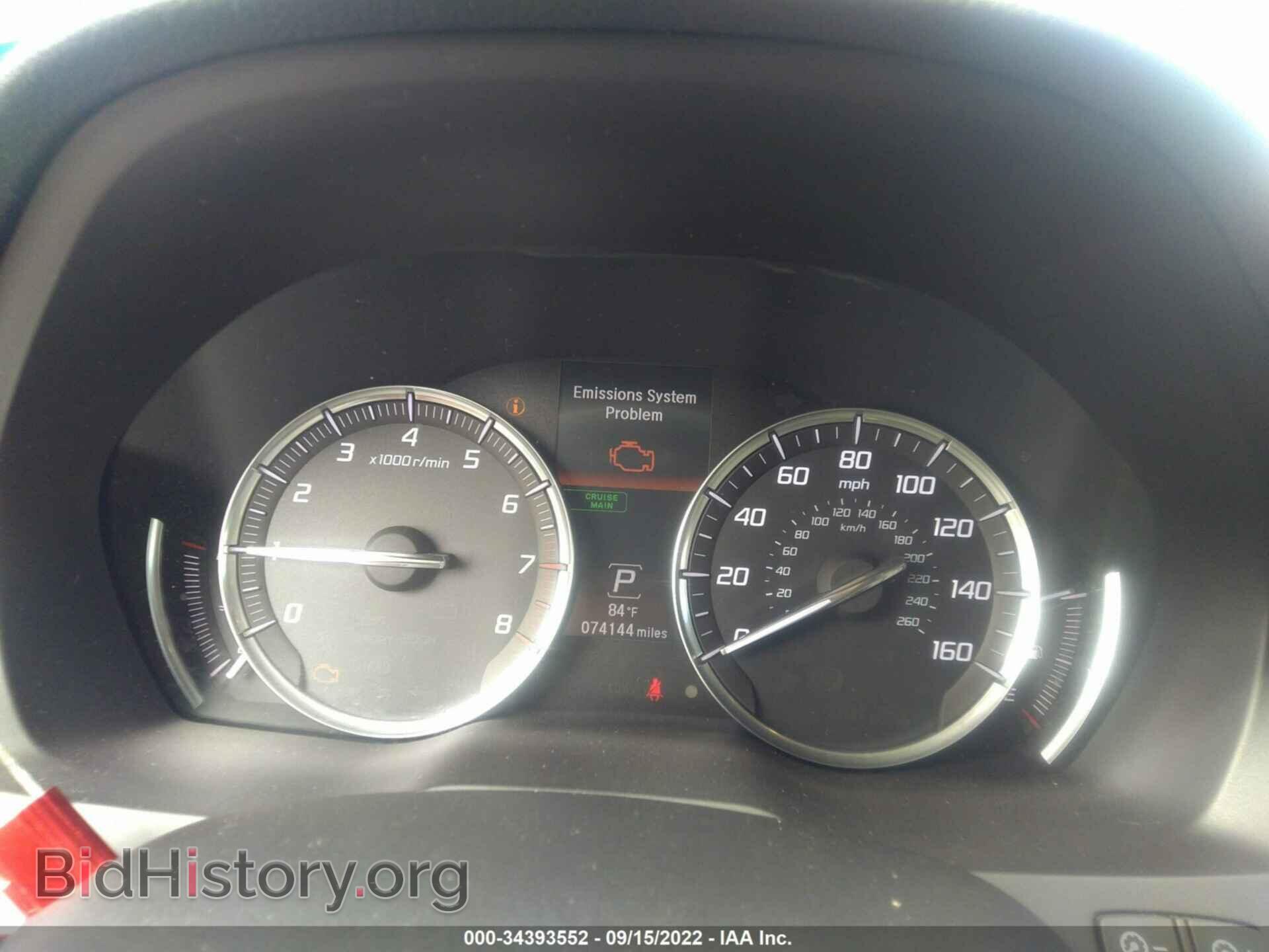 2014 ACURA MDX - VIN: 5FRYD3H63EB020770 - Фото 7