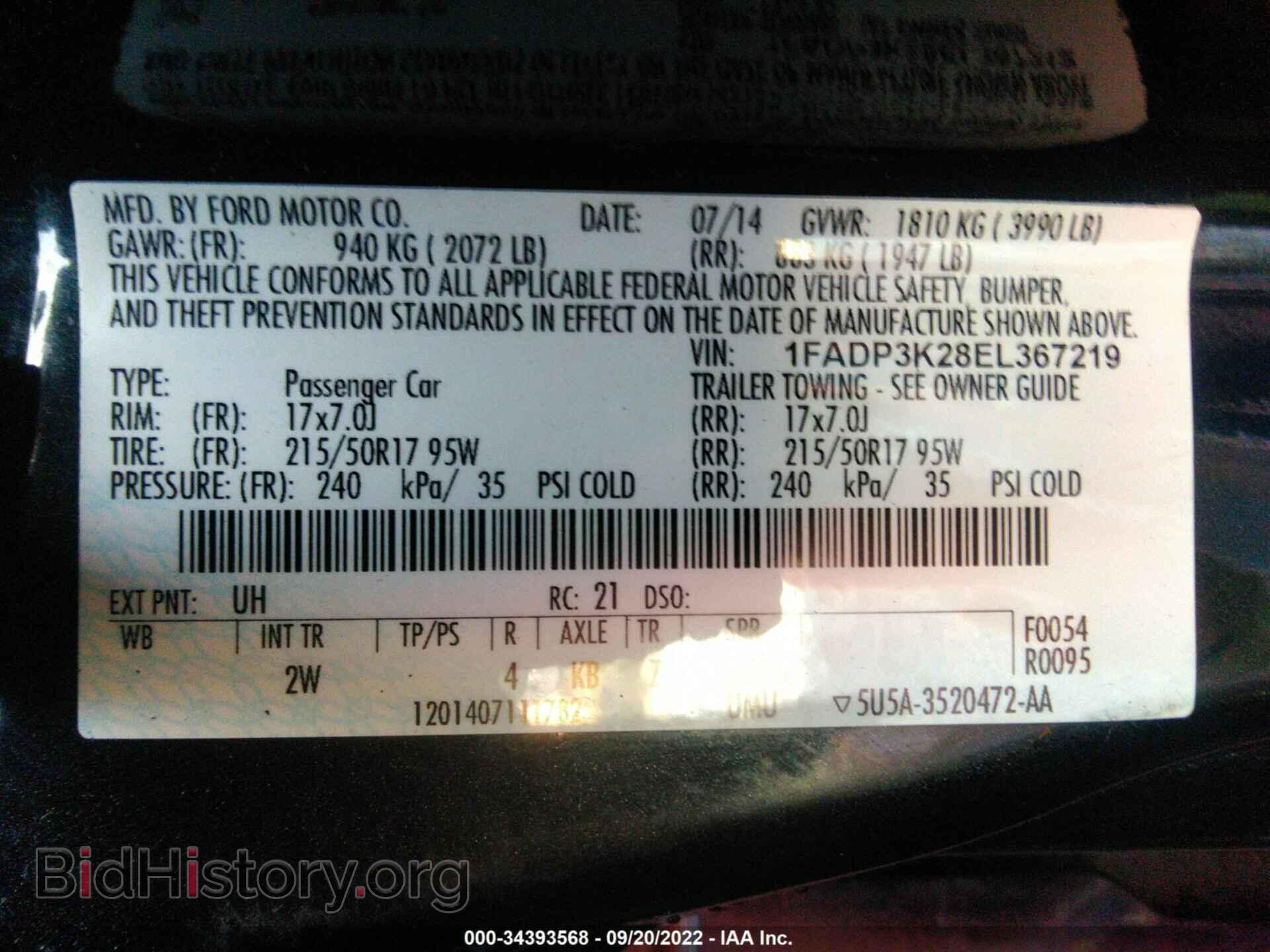 2014 FORD FOCUS - VIN: 1FADP3K28EL367219 - Фото 9