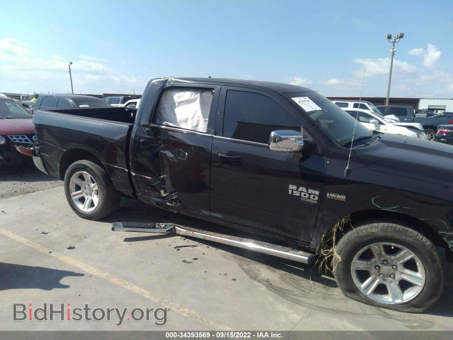 2019 RAM 1500 CLASSIC - VIN: 1C6RR7LT1KS583057 - Фото 6