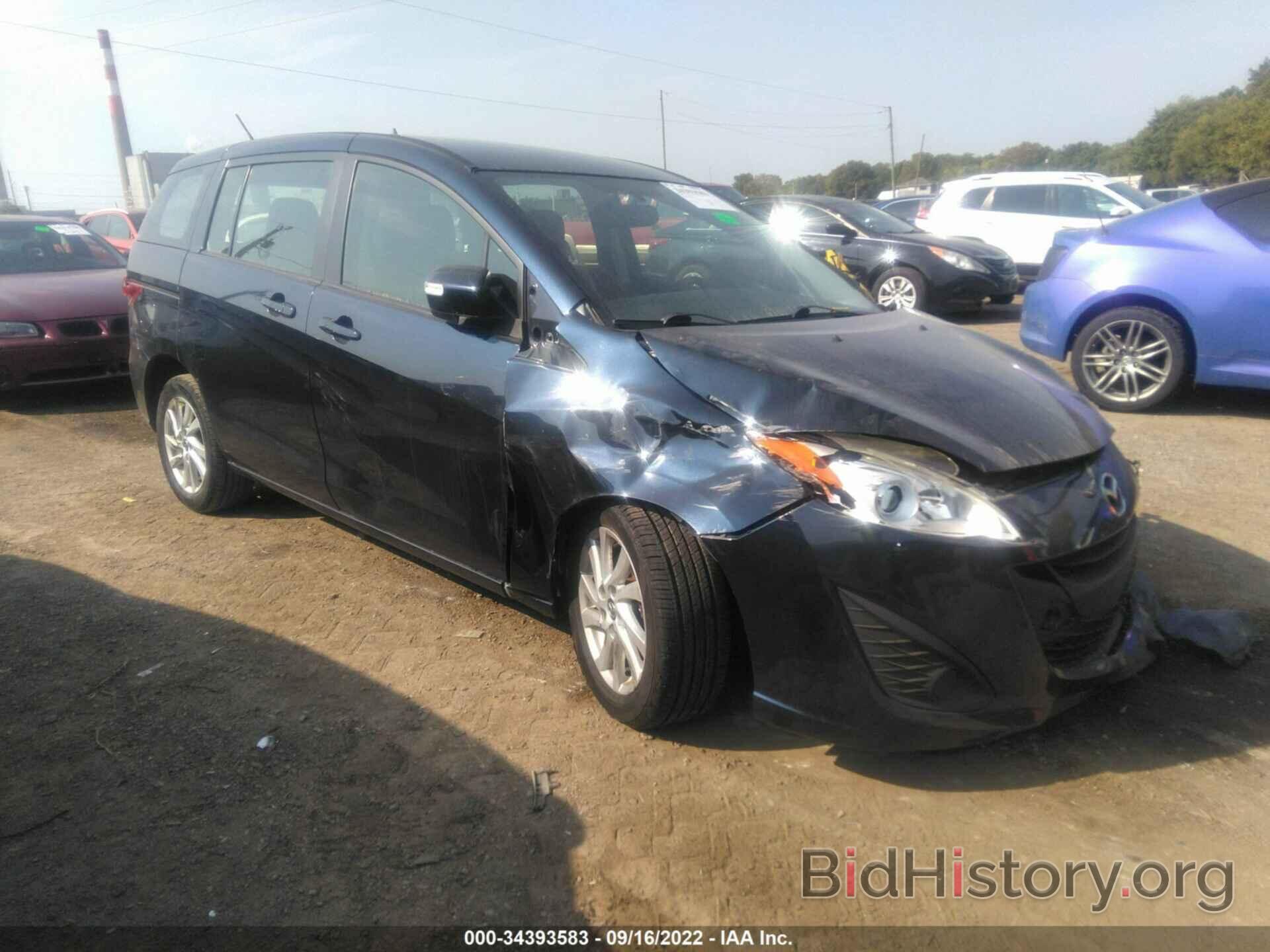 Photo JM1CW2BL7E0177456 - MAZDA MAZDA5 2014