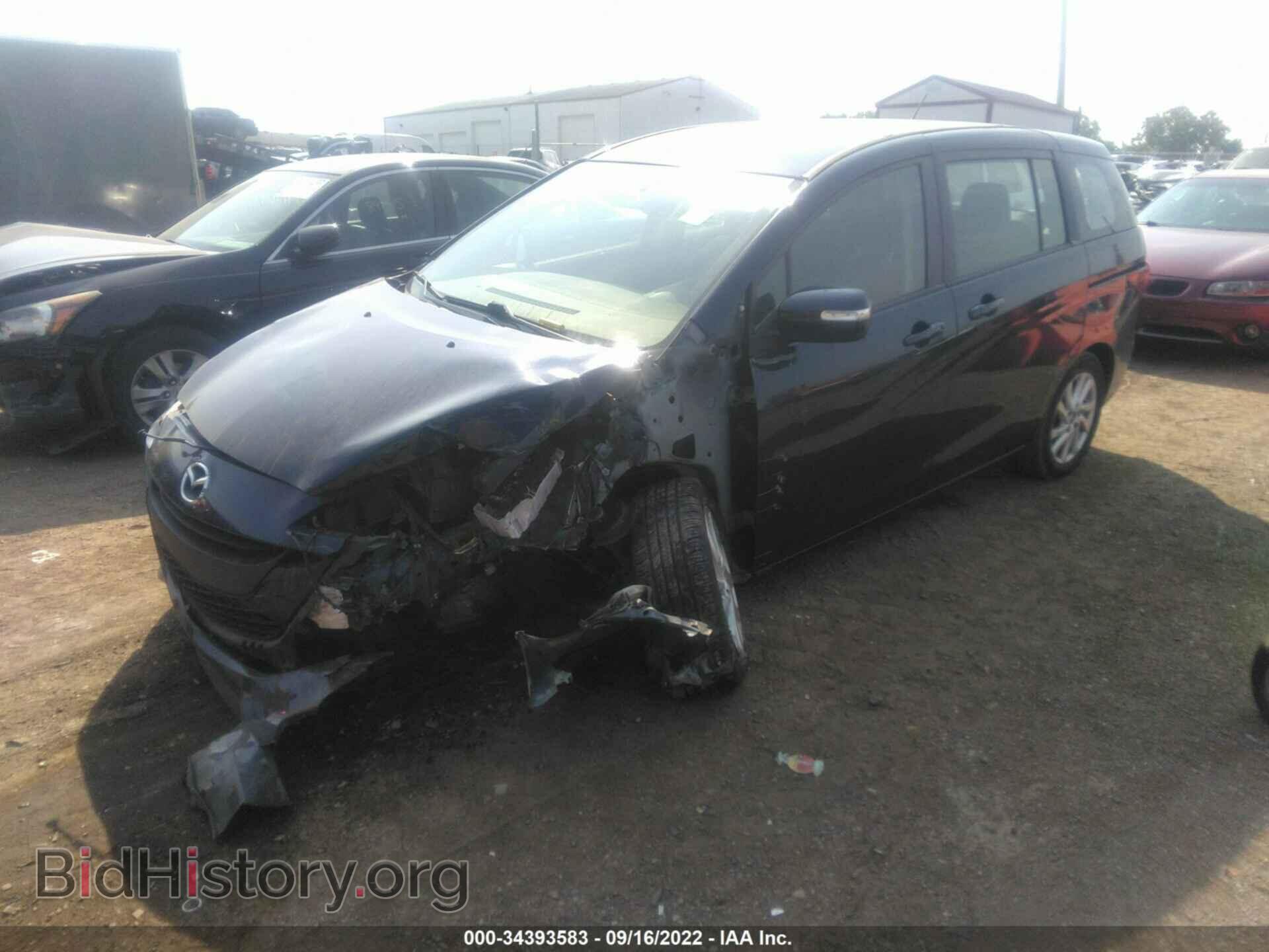 2014 MAZDA MAZDA5 - VIN: JM1CW2BL7E0177456 - Фото 2