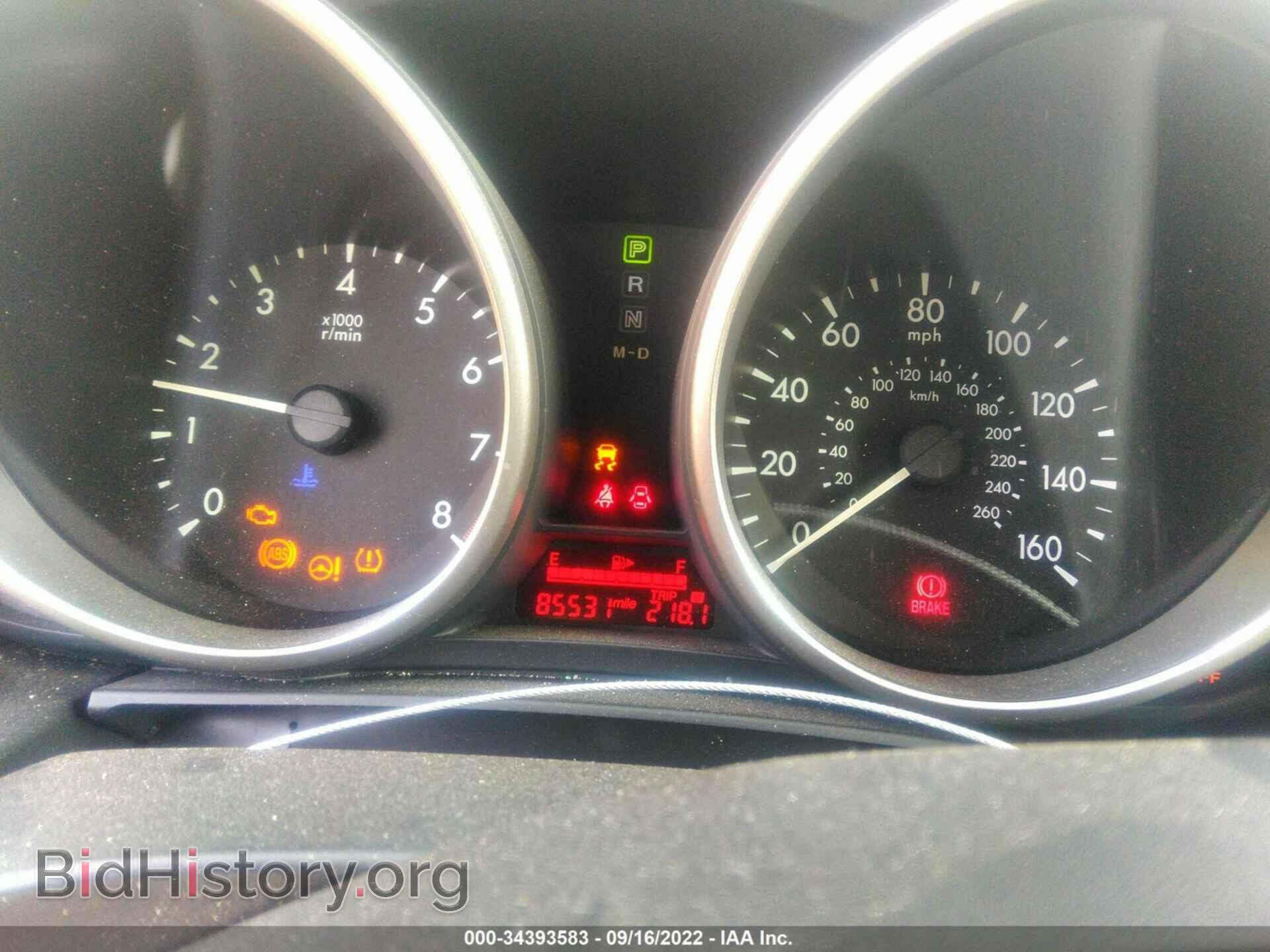 2014 MAZDA MAZDA5 - VIN: JM1CW2BL7E0177456 - Фото 7