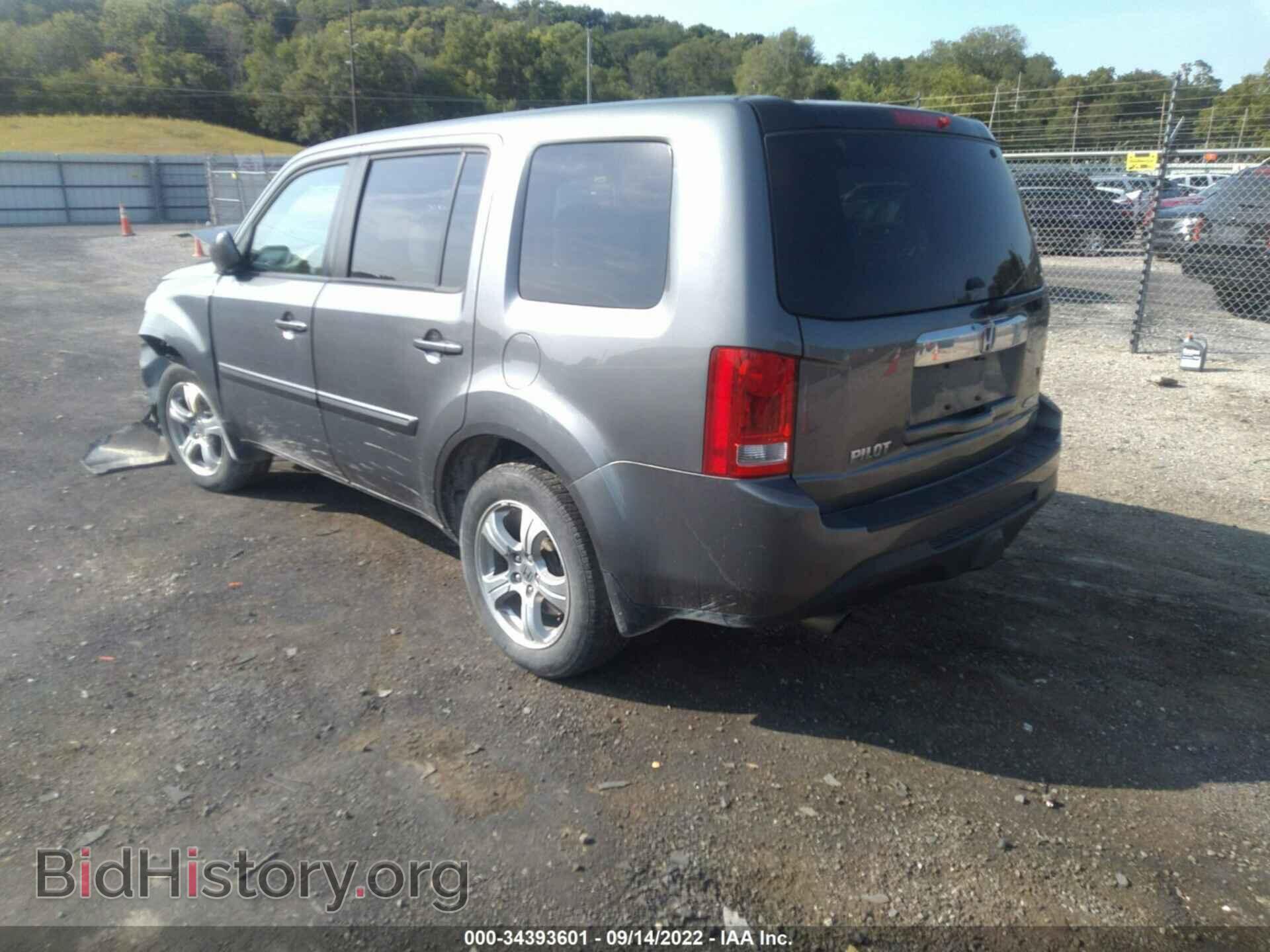 2012 HONDA PILOT - VIN: 5FNYF4H59CB012002 - Фото 3