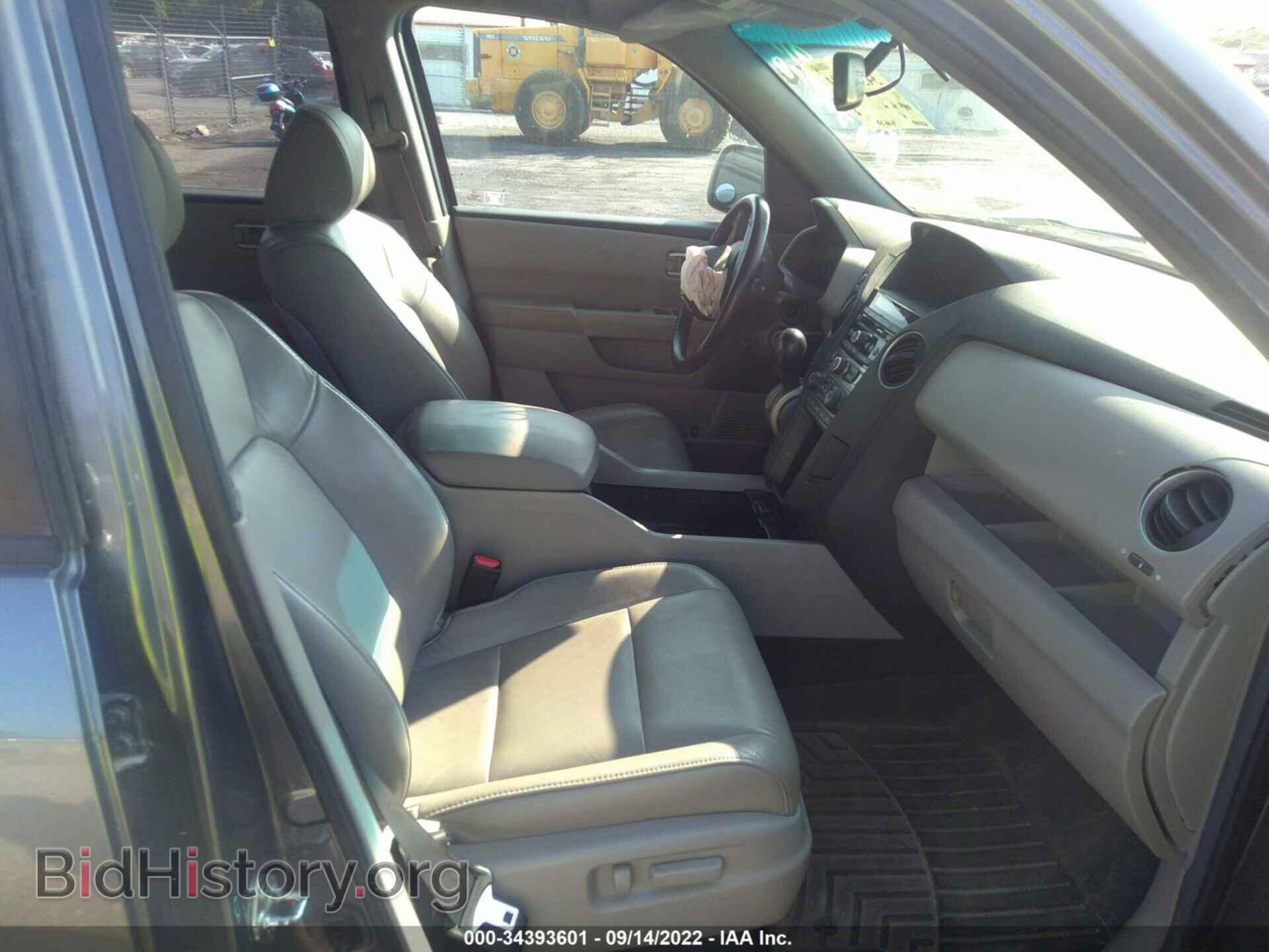 2012 HONDA PILOT - VIN: 5FNYF4H59CB012002 - Фото 5