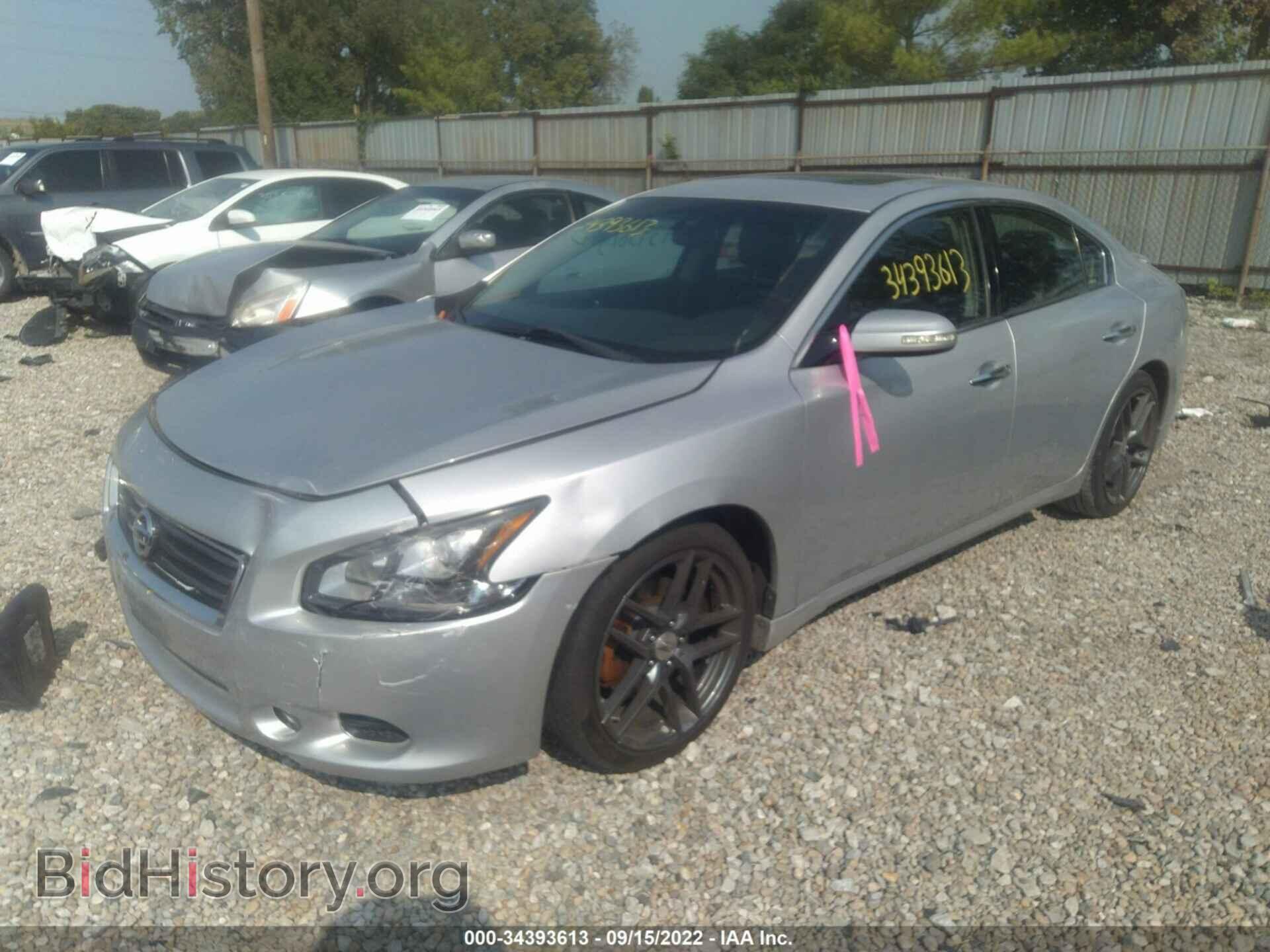 2012 NISSAN MAXIMA - VIN: 1N4AA5AP5CC811487 - Фото 2