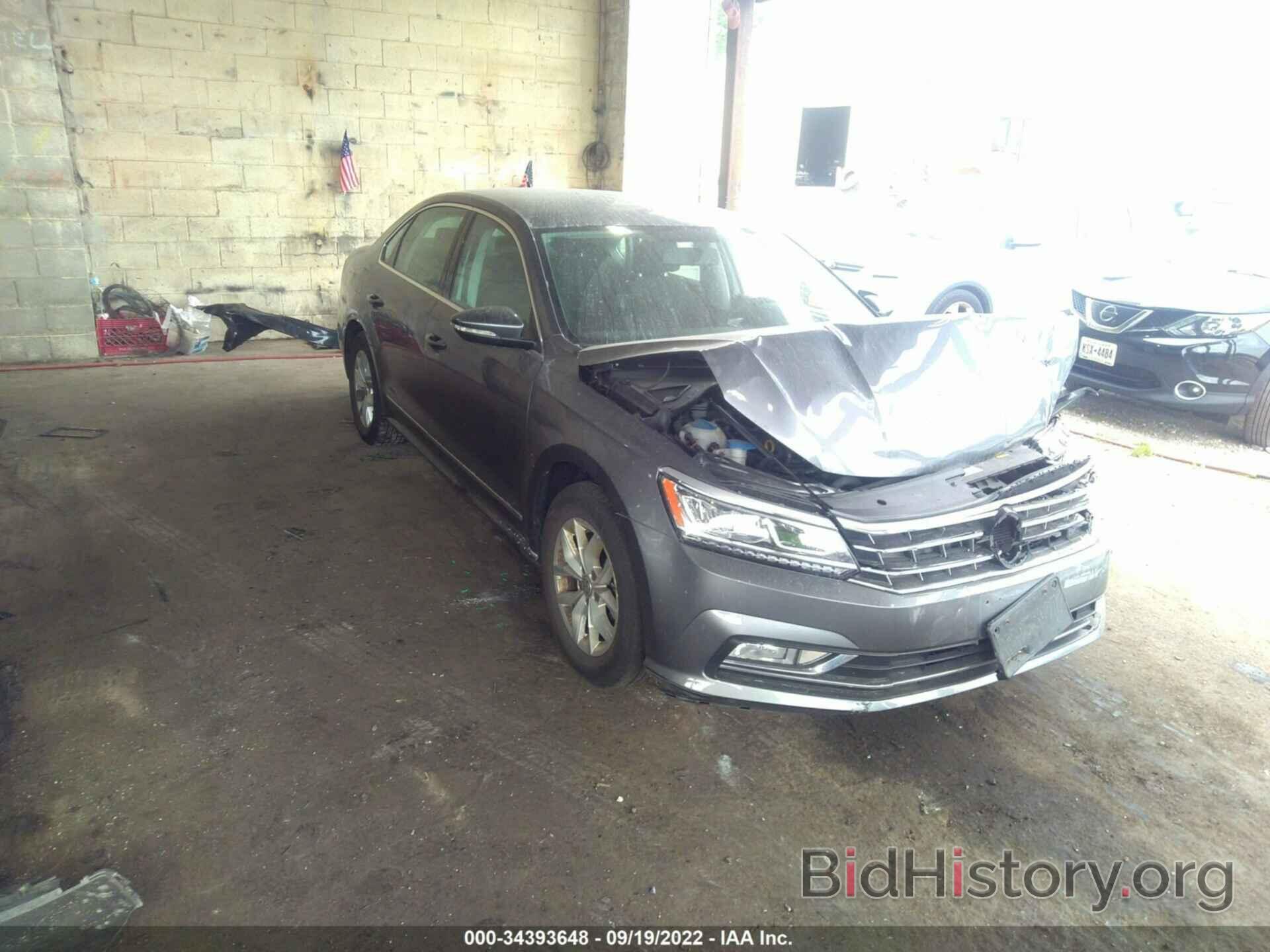 Photo 1VWAS7A32GC027657 - VOLKSWAGEN PASSAT 2016