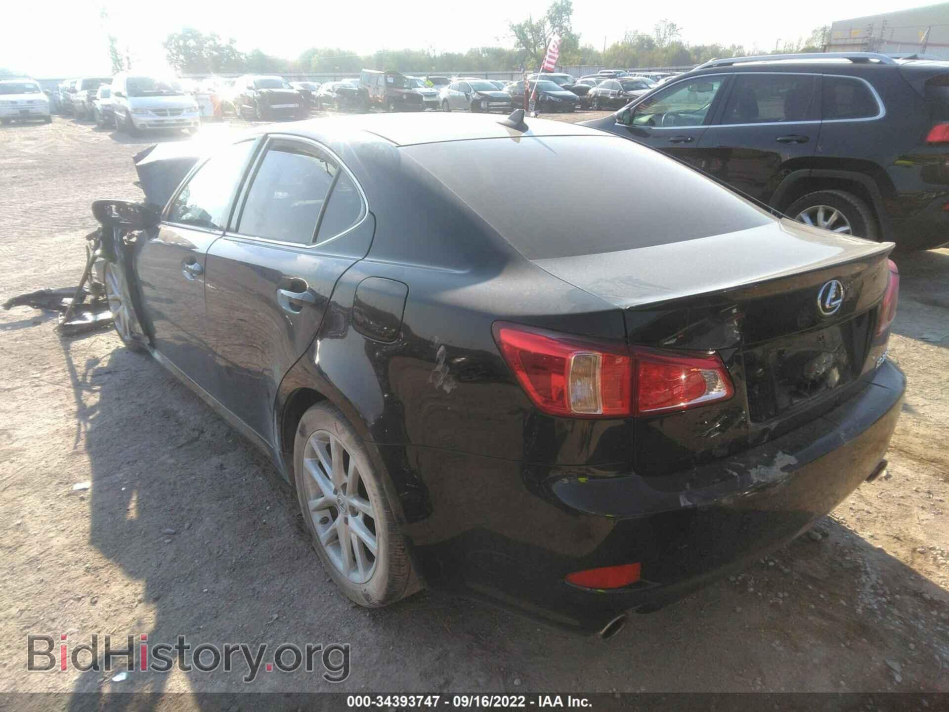 2012 LEXUS IS 250 - VIN: JTHBF5C28C5183879 - Фото 3