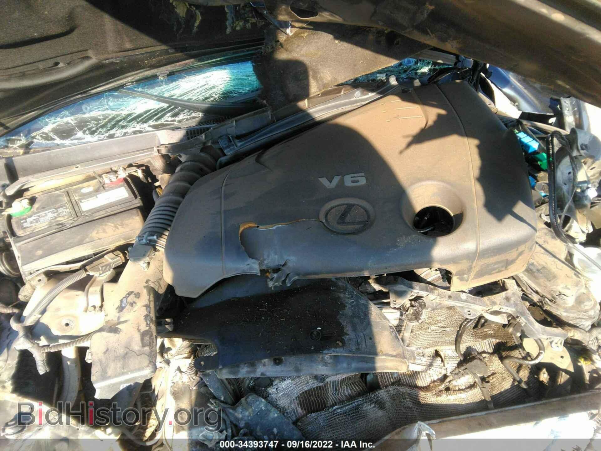 2012 LEXUS IS 250 - VIN: JTHBF5C28C5183879 - Фото 10