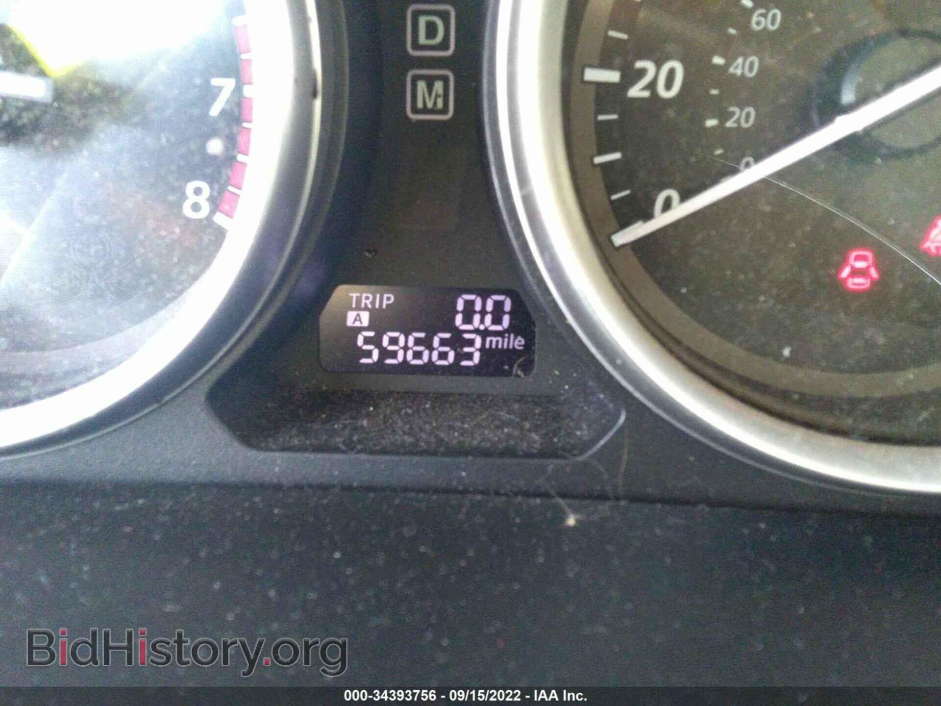 2015 MAZDA CX-9 - VIN: JM3TB3CA8F0452923 - Фото 7