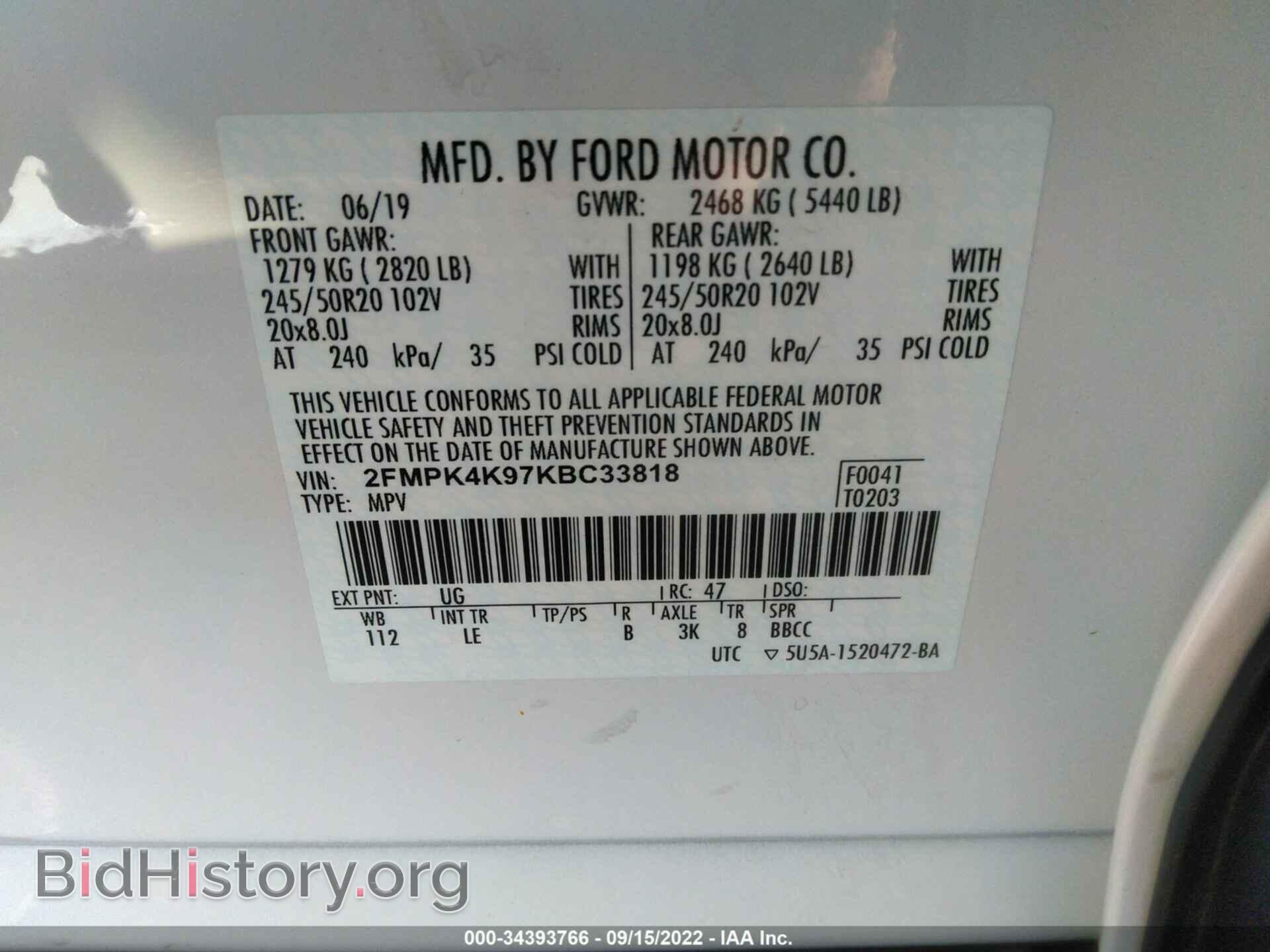 2019 FORD EDGE - VIN: 2FMPK4K97KBC33818 - Photo 9