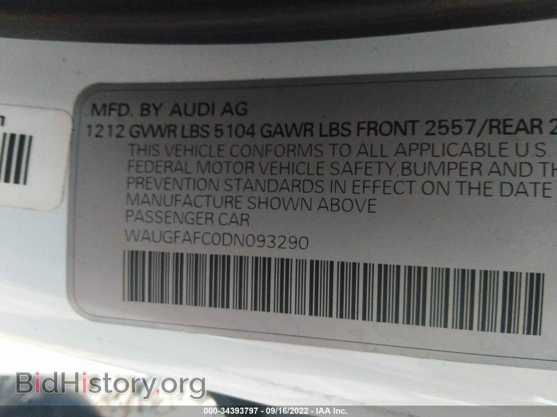 2013 AUDI A6 - VIN: WAUGFAFC0DN093290 - Фото 9