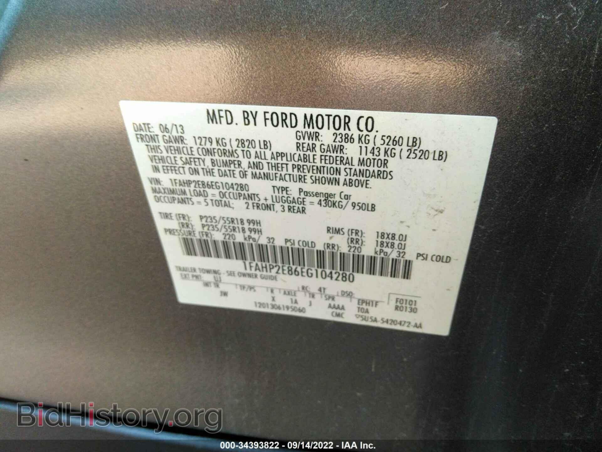 2014 FORD TAURUS - VIN: 1FAHP2E86EG104280 - Фото 9