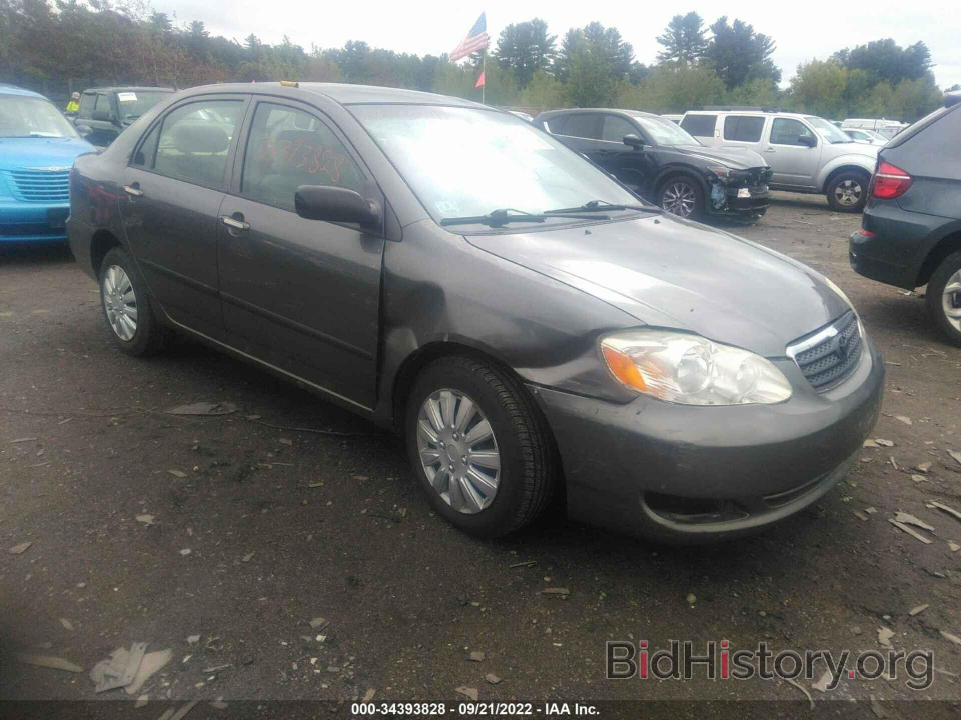 Photo 2T1BR32E57C735789 - TOYOTA COROLLA 2007