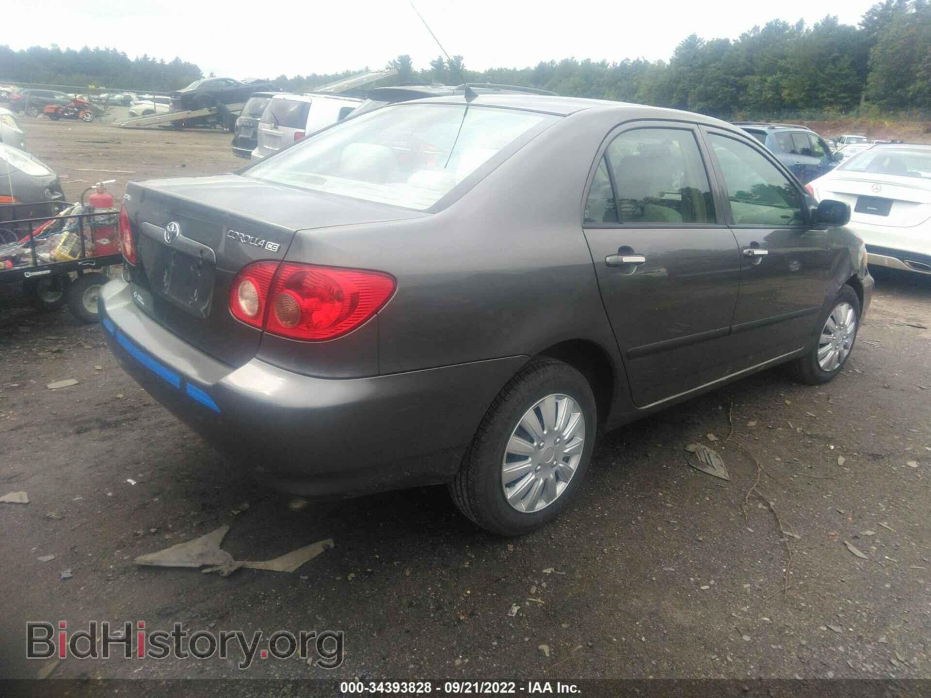2007 TOYOTA COROLLA - VIN: 2T1BR32E57C735789 - Фото 4