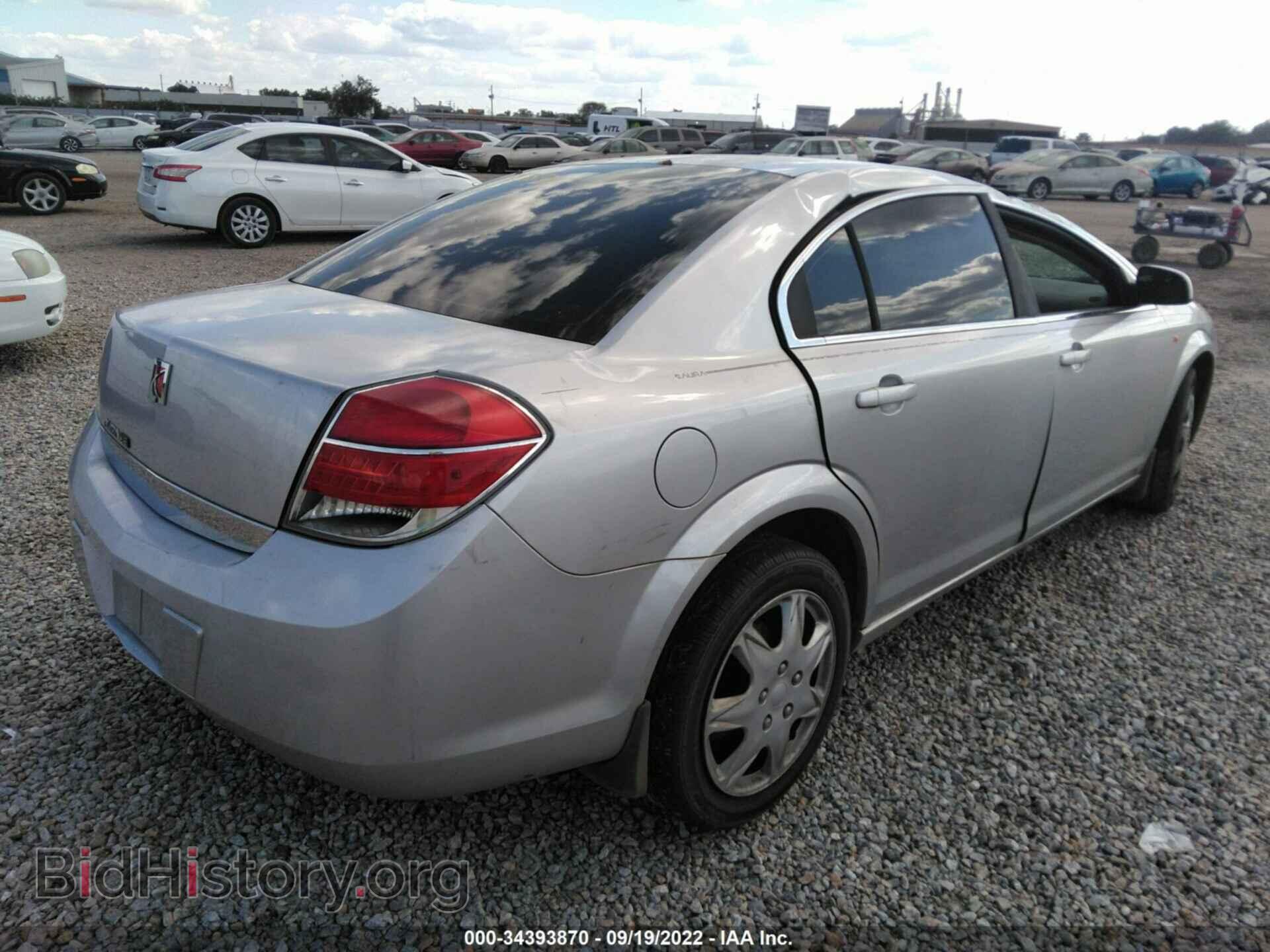 2009 SATURN AURA - VIN: 1G8ZS57B19F184603 - Фото 4