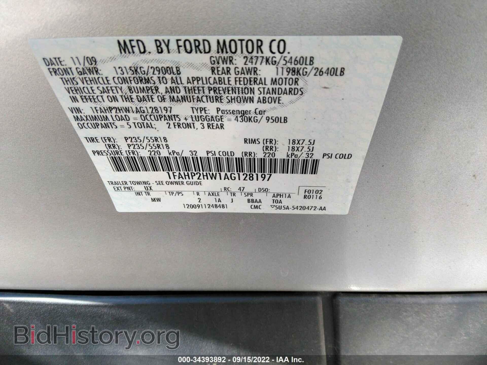 2010 FORD TAURUS - VIN: 1FAHP2HW1AG128197 - Фото 9