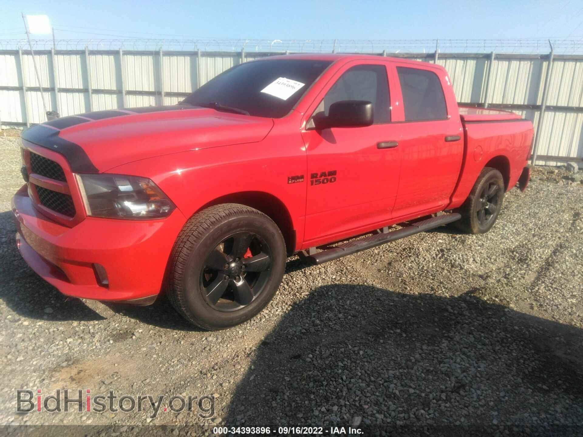 2018 RAM 1500 - VIN: 1C6RR6KT3JS133095 - Фото 2